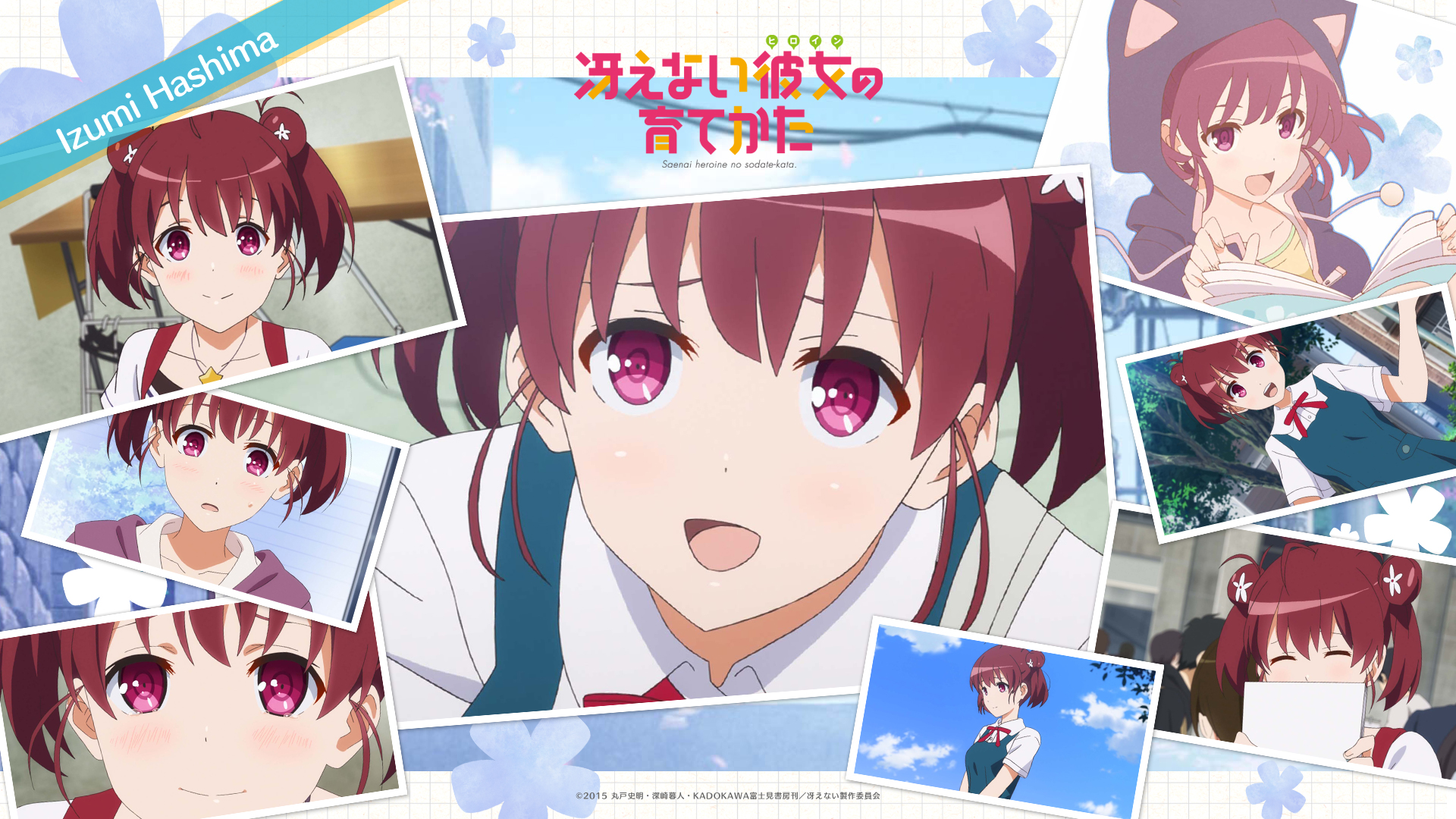 Anime Blue Lock HD Wallpaper by 富士丸