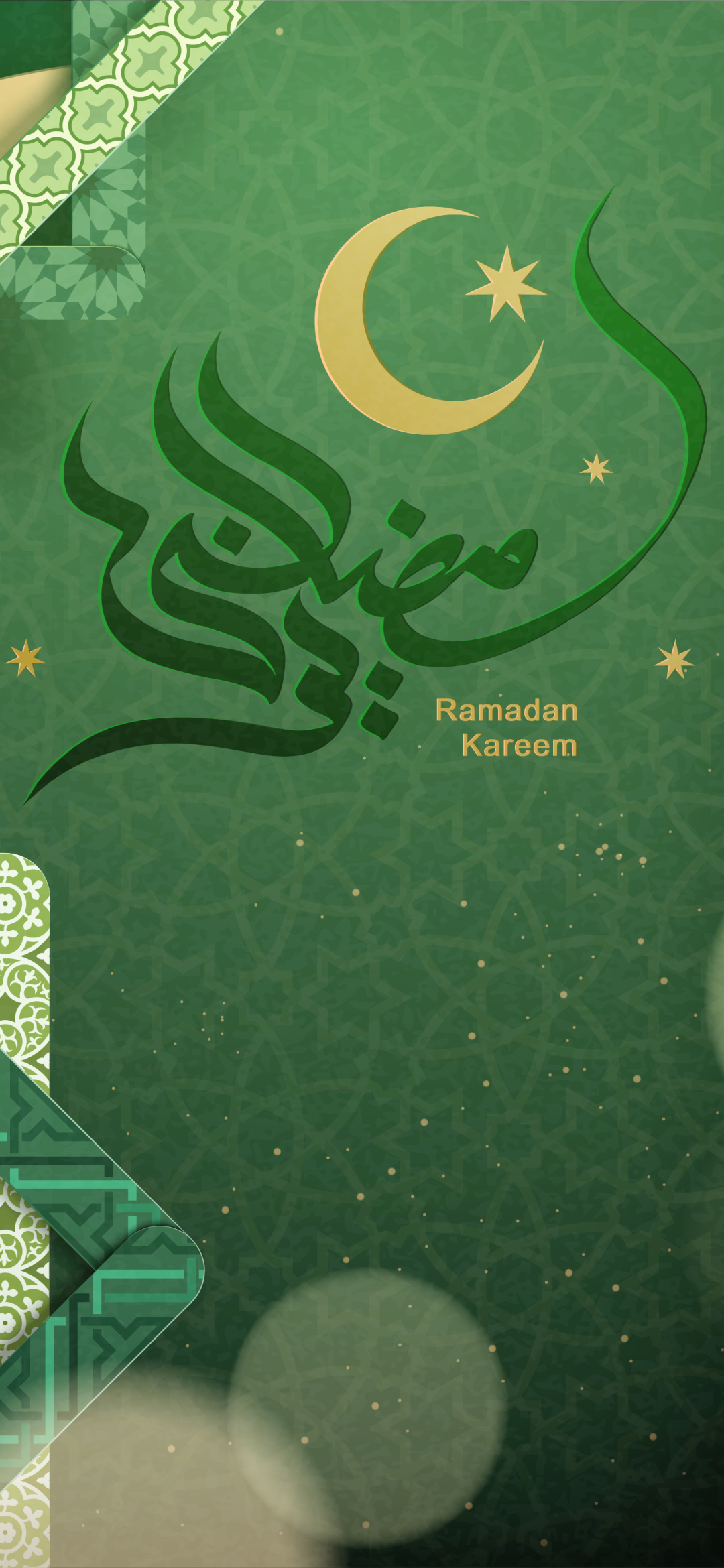 1371609 économiseurs d'écran et fonds d'écran Ramadan sur votre téléphone. Téléchargez  images gratuitement