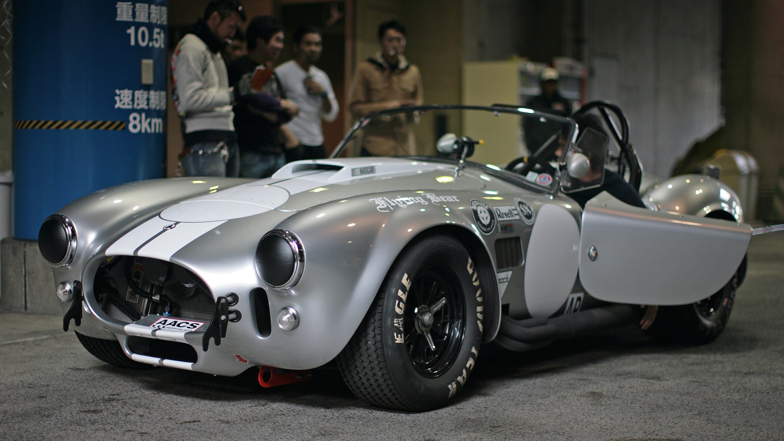 Машина AC Cobra