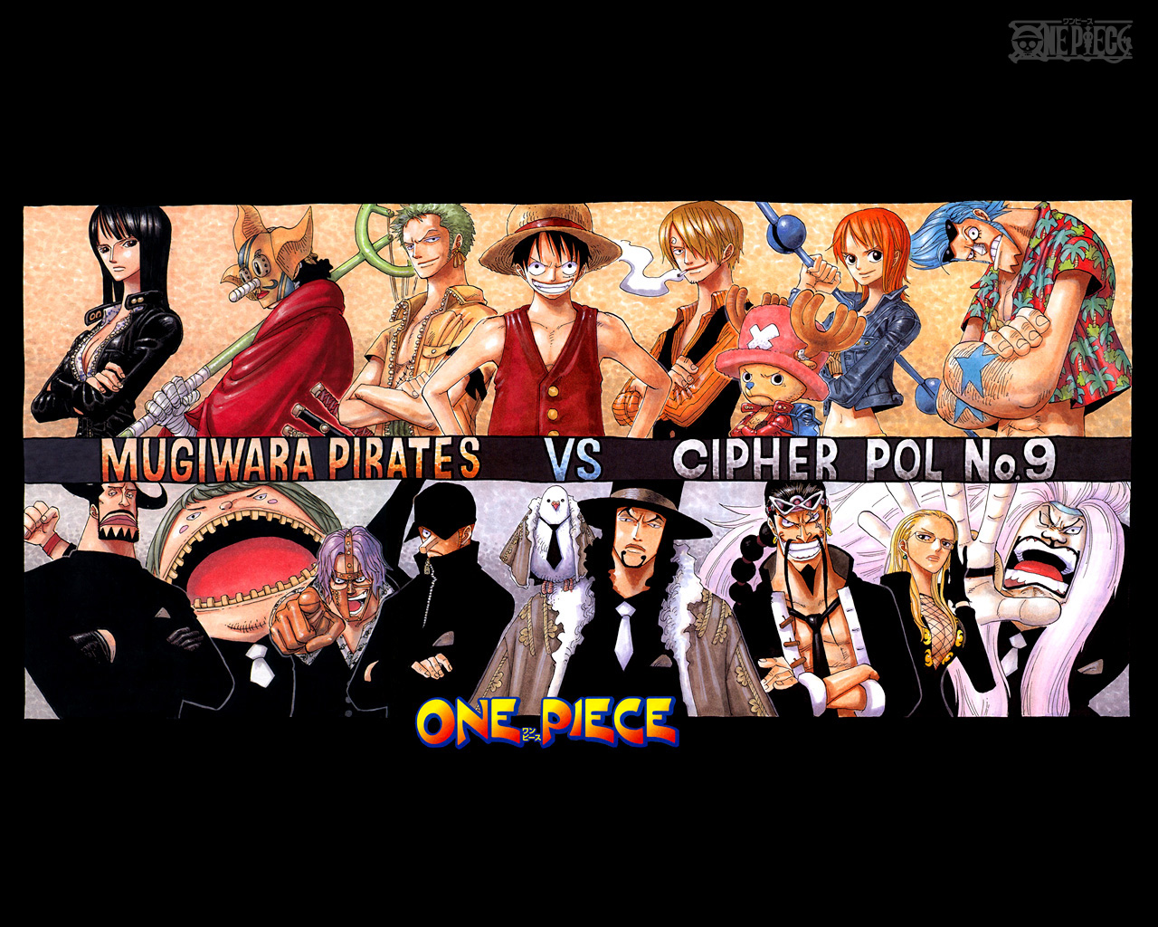 Download Rob Lucci - The Master of Rokushiki Wallpaper