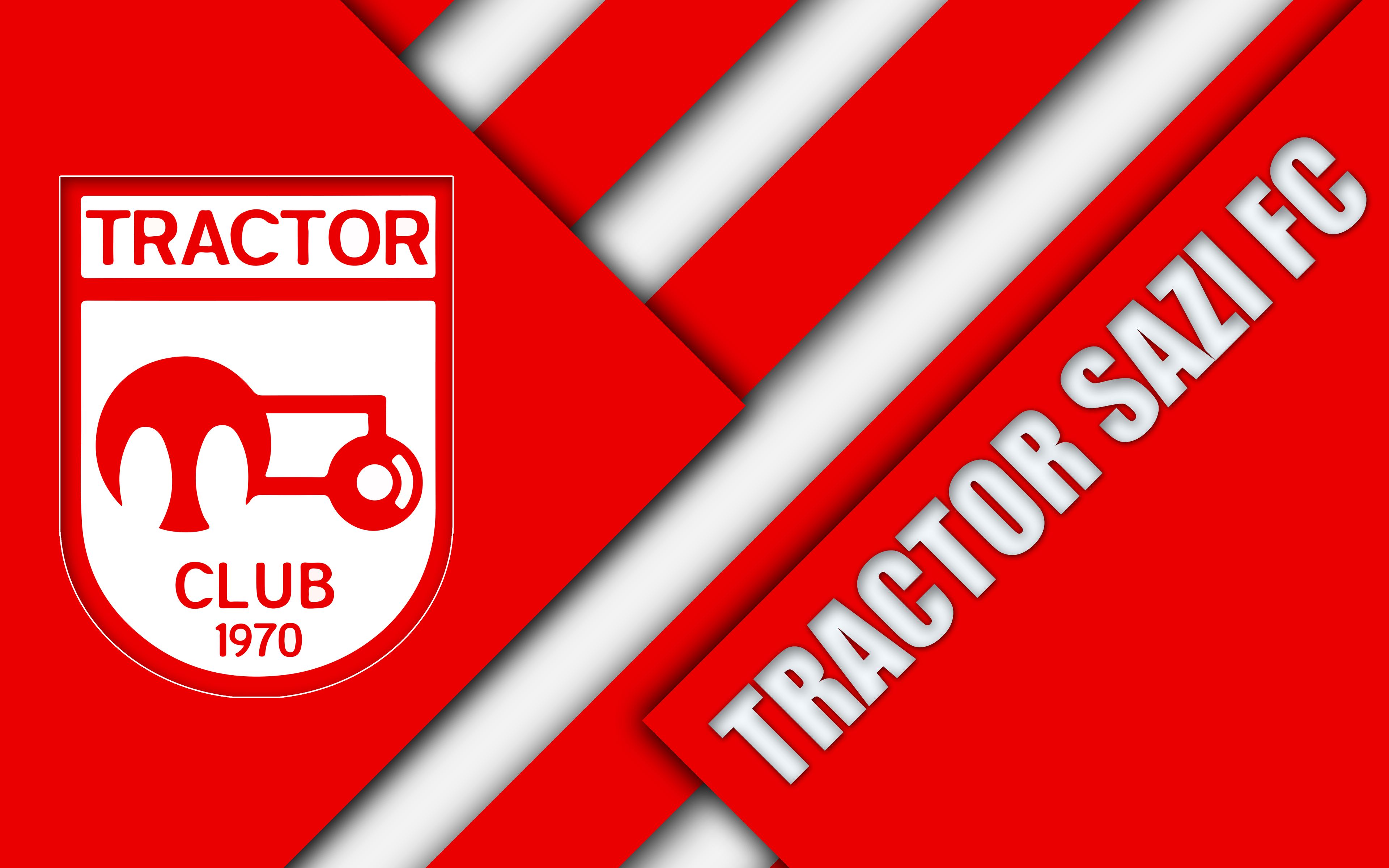 Футбольный клуб трактор