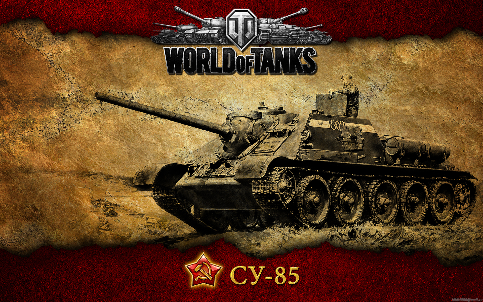 Танки на телефон world of tanks картинки