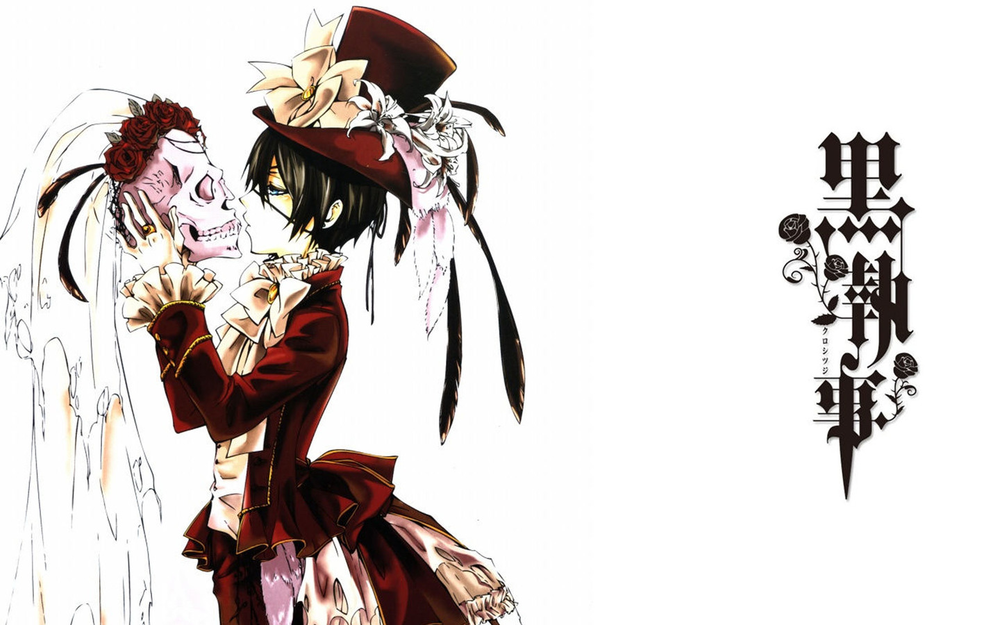 60 Ciel Phantomhive HD Wallpapers and Backgrounds