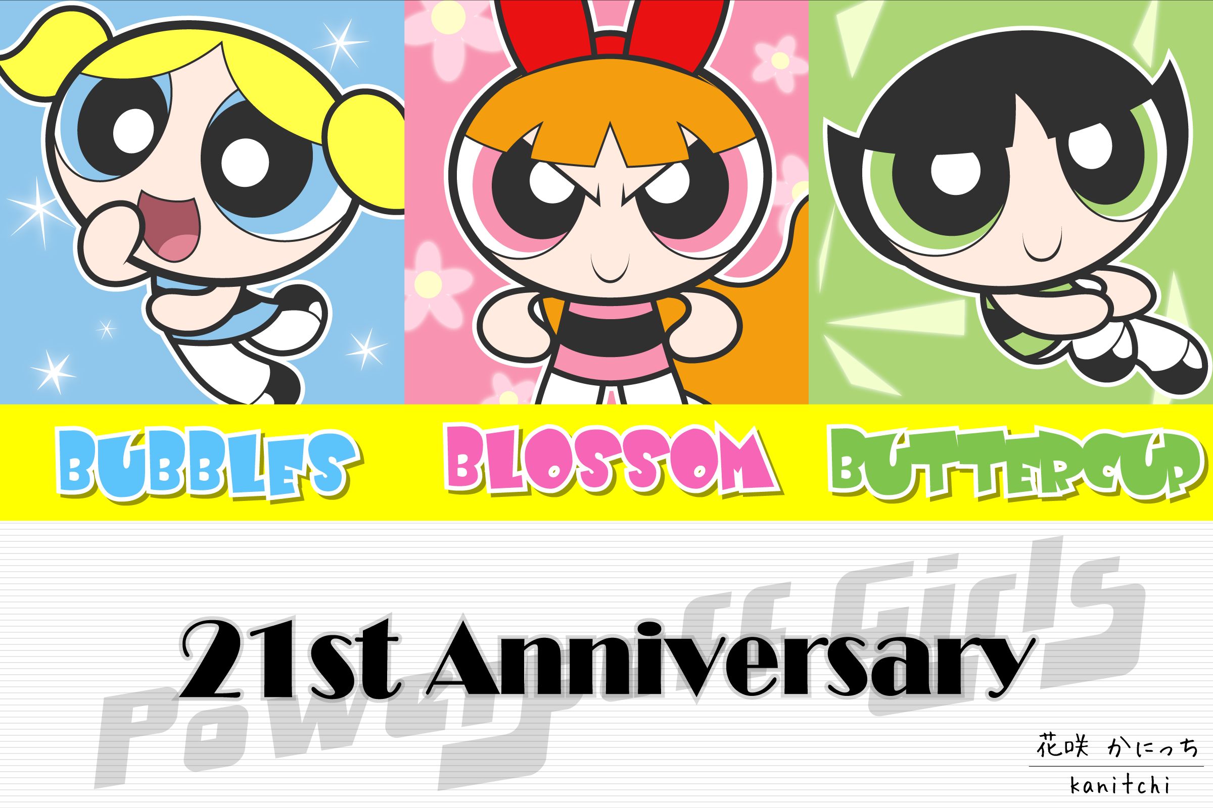 How to Draw Blossom from Powerpuff Girls with Easy Step by Step Drawing  Lesson  How to Draw Step by Step Drawing Tutorials