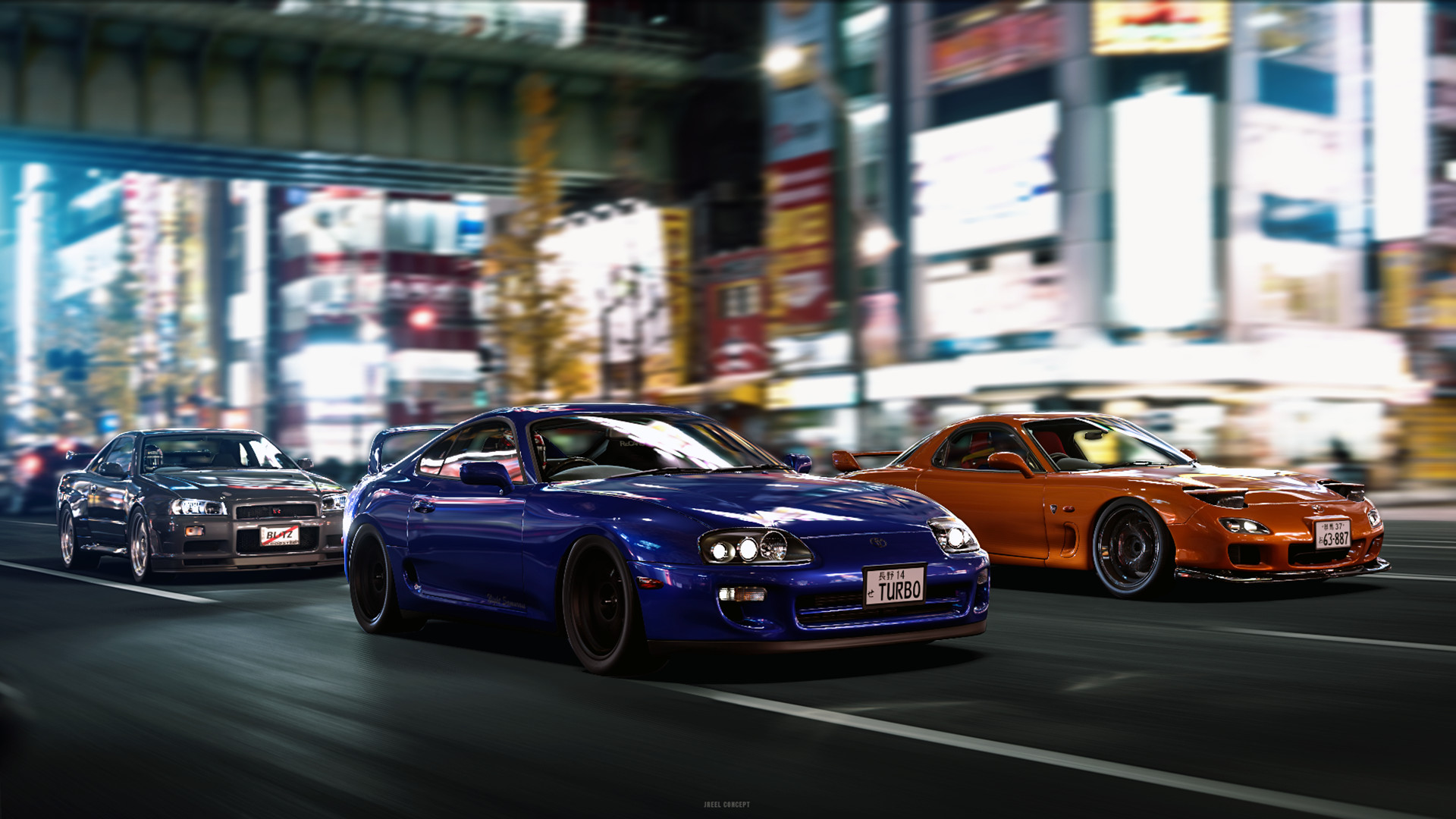 Supra Skyline rx7