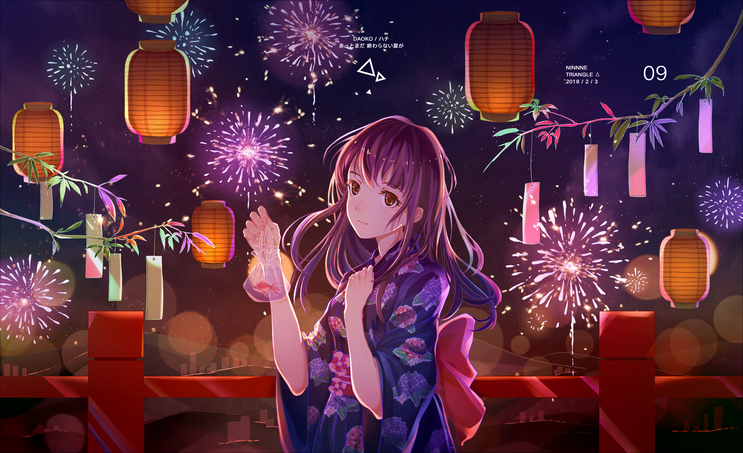 Download mobile wallpaper Anime, Lantern, Kimono, Fireworks, Uchiage Hanabi Shita Kara Miru Ka? Yoko Kara Miru Ka?, Nazuna Oikawa for free.