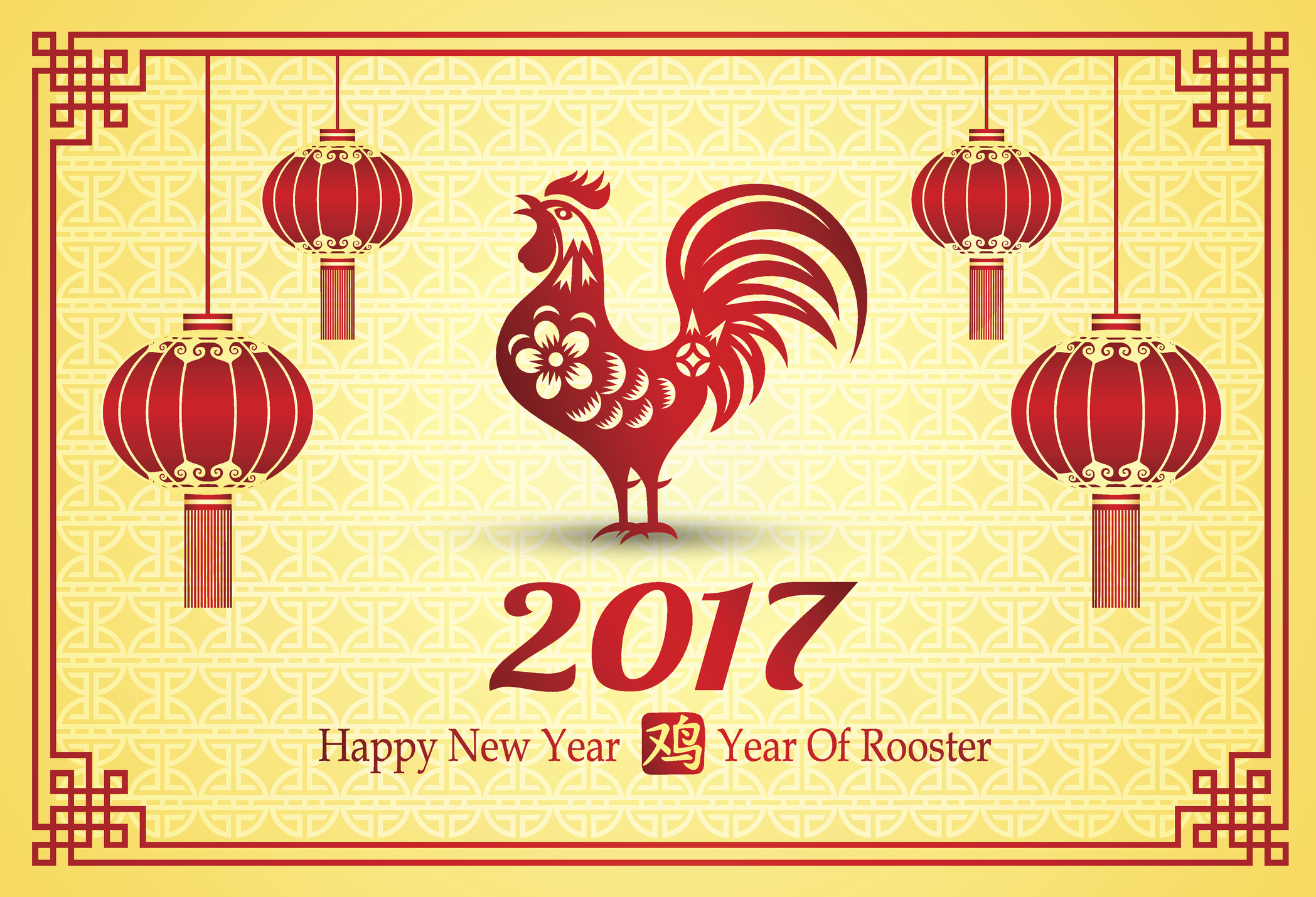 810170 скачать обои праздничные, китайский новый год, петух - заставки и картинки бесплатно