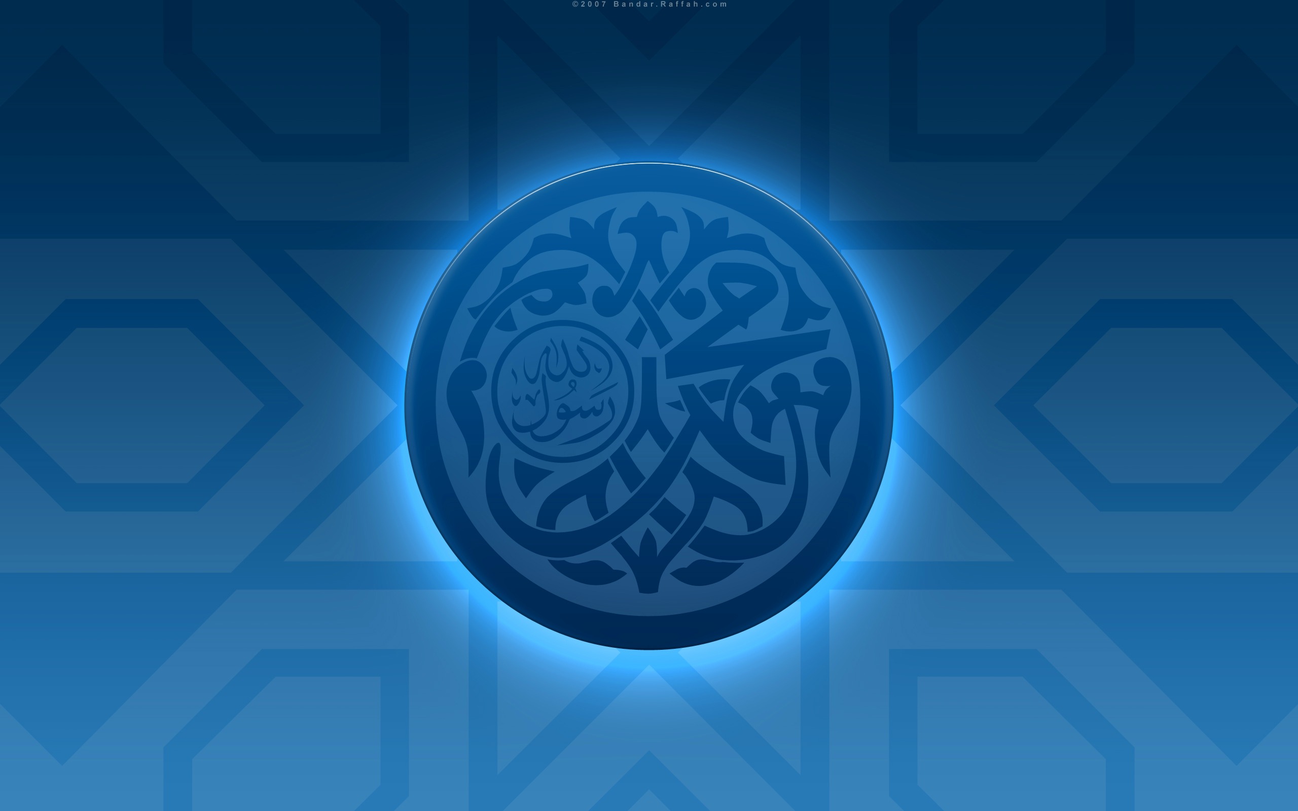 islam, religious cell phone wallpapers