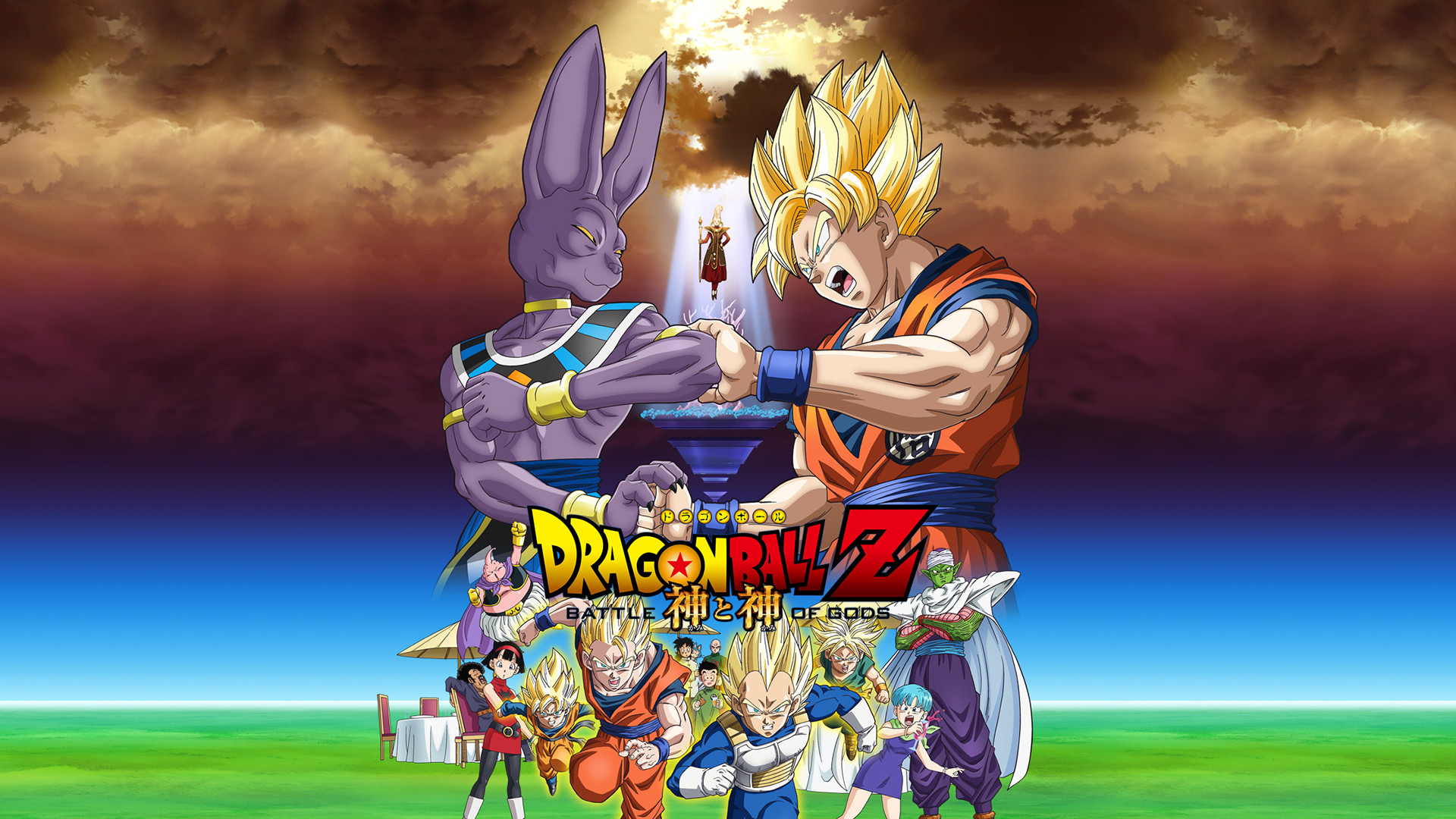 277294 Hintergrundbild herunterladen animes, dragonball z, dragon ball: doragon bôru - Bildschirmschoner und Bilder kostenlos