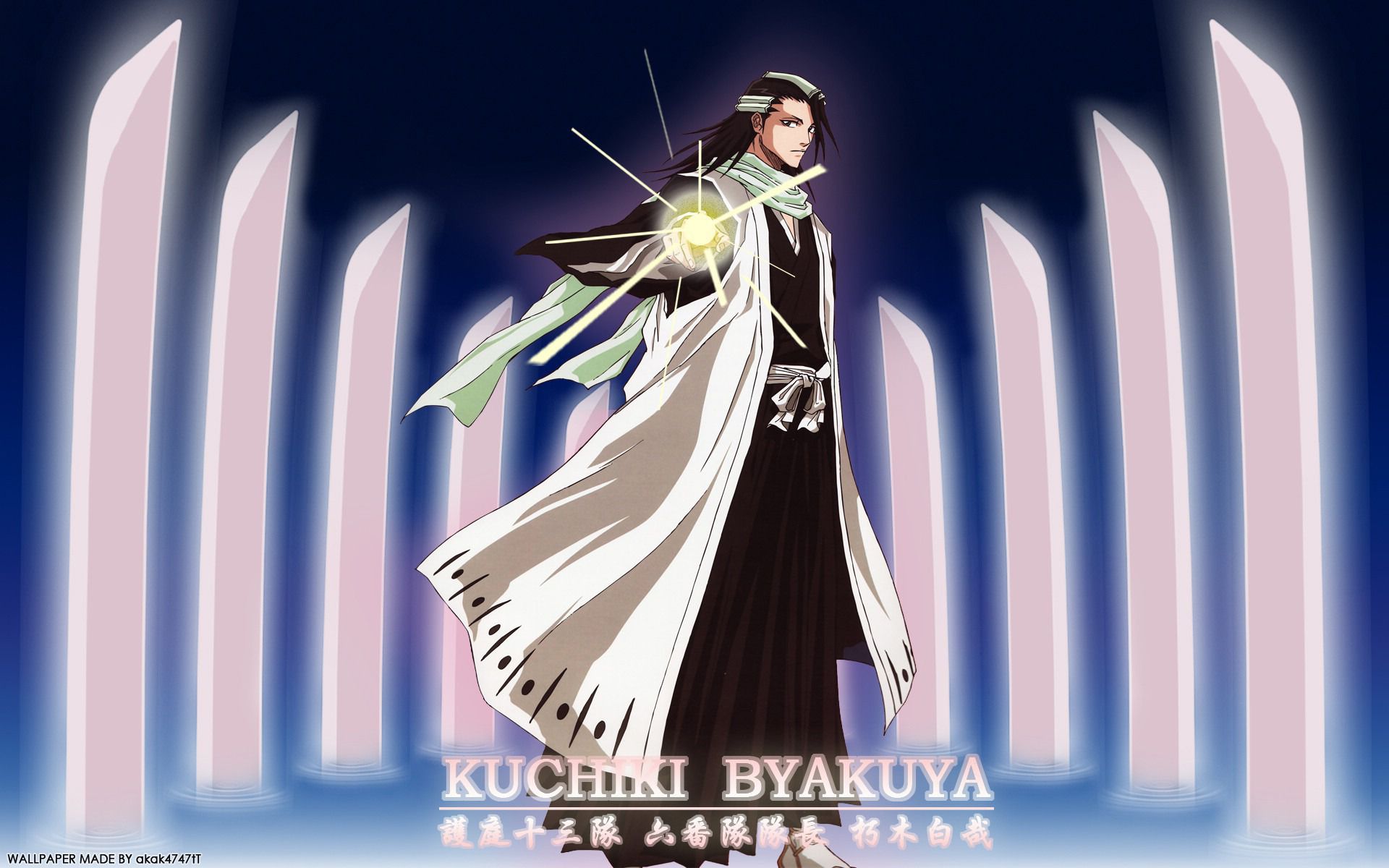 Download Byakuya Kuchiki wallpapers for mobile phone free Byakuya  Kuchiki HD pictures