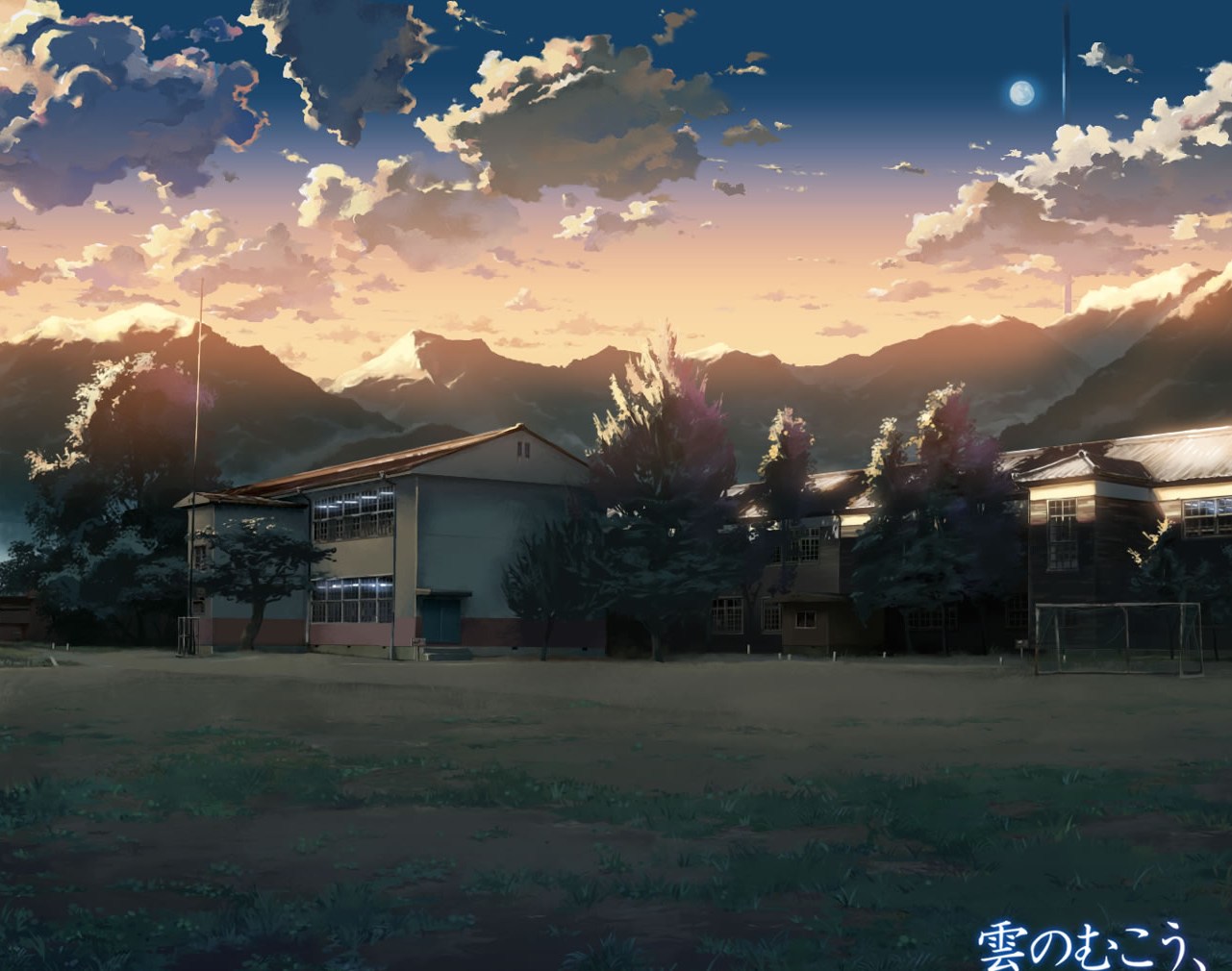 sky, mountain, anime, the place promised in our early days, cloud, scenic