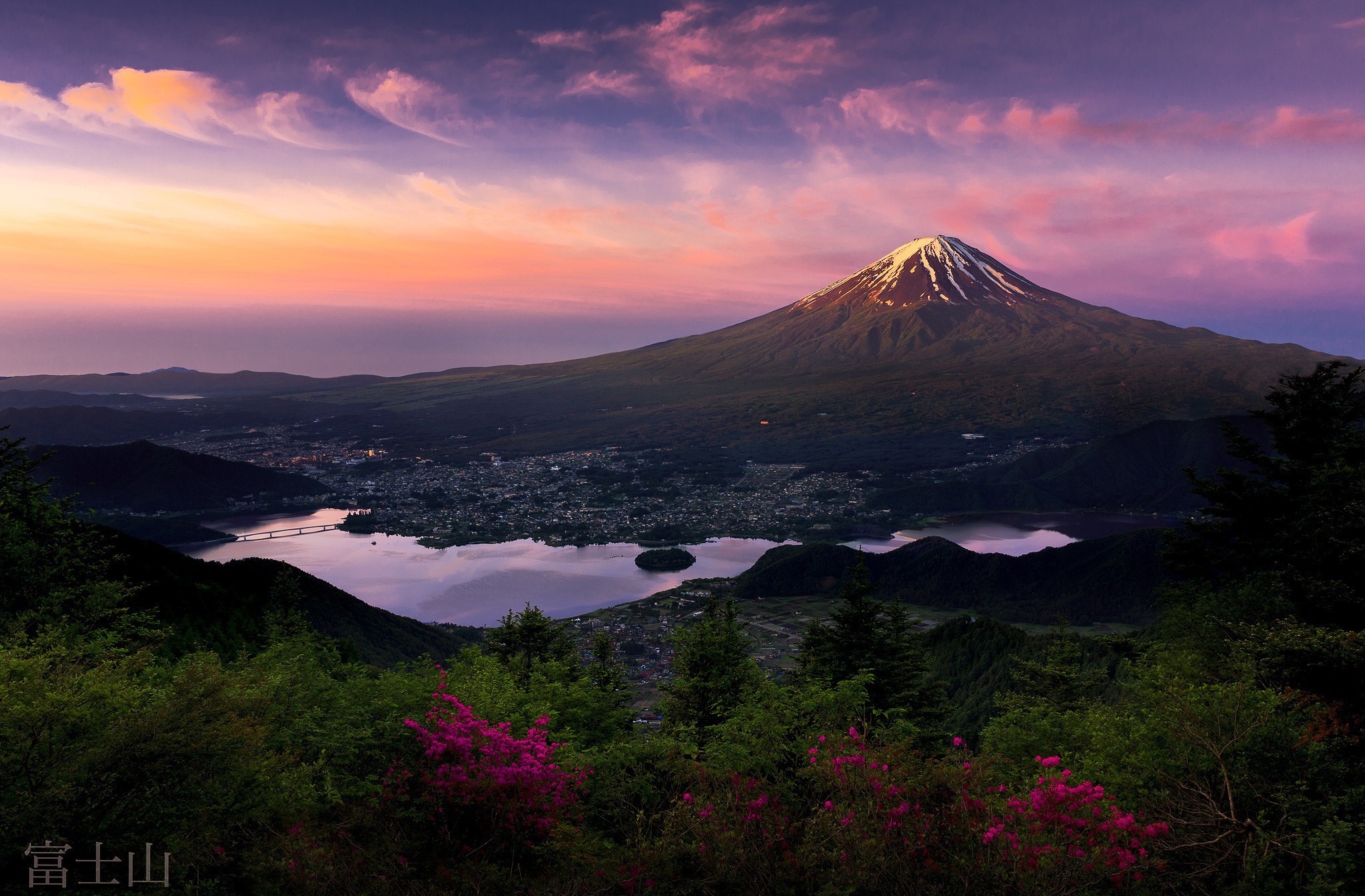341680壁紙のダウンロード地球, 富士山, 藤山, 日本, 火山-スクリーンセーバーと写真を無料で