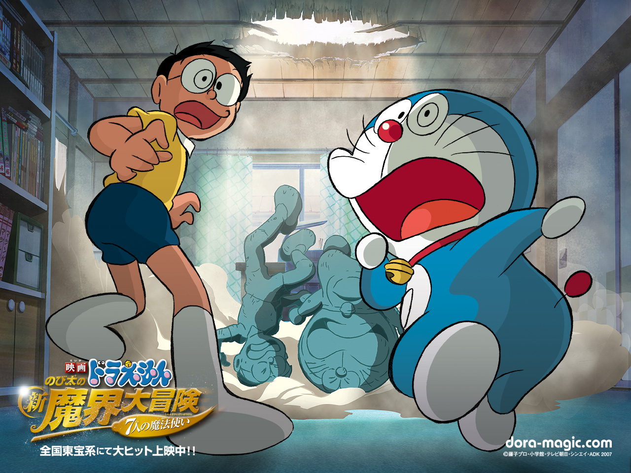 Mobile wallpaper: Anime, Doraemon, 1486616 download the picture ...