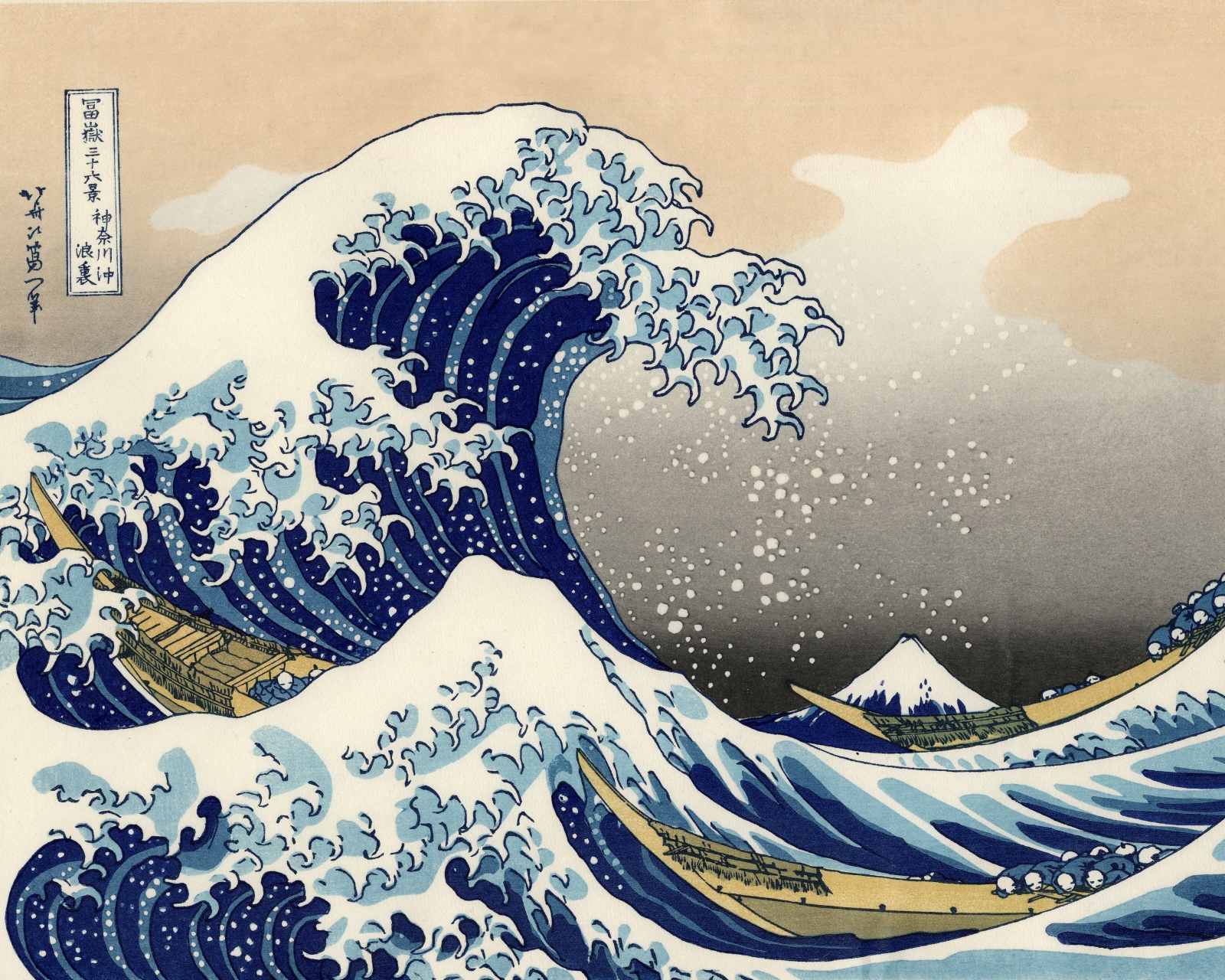 artistic, the great wave off kanagawa, wave download HD wallpaper