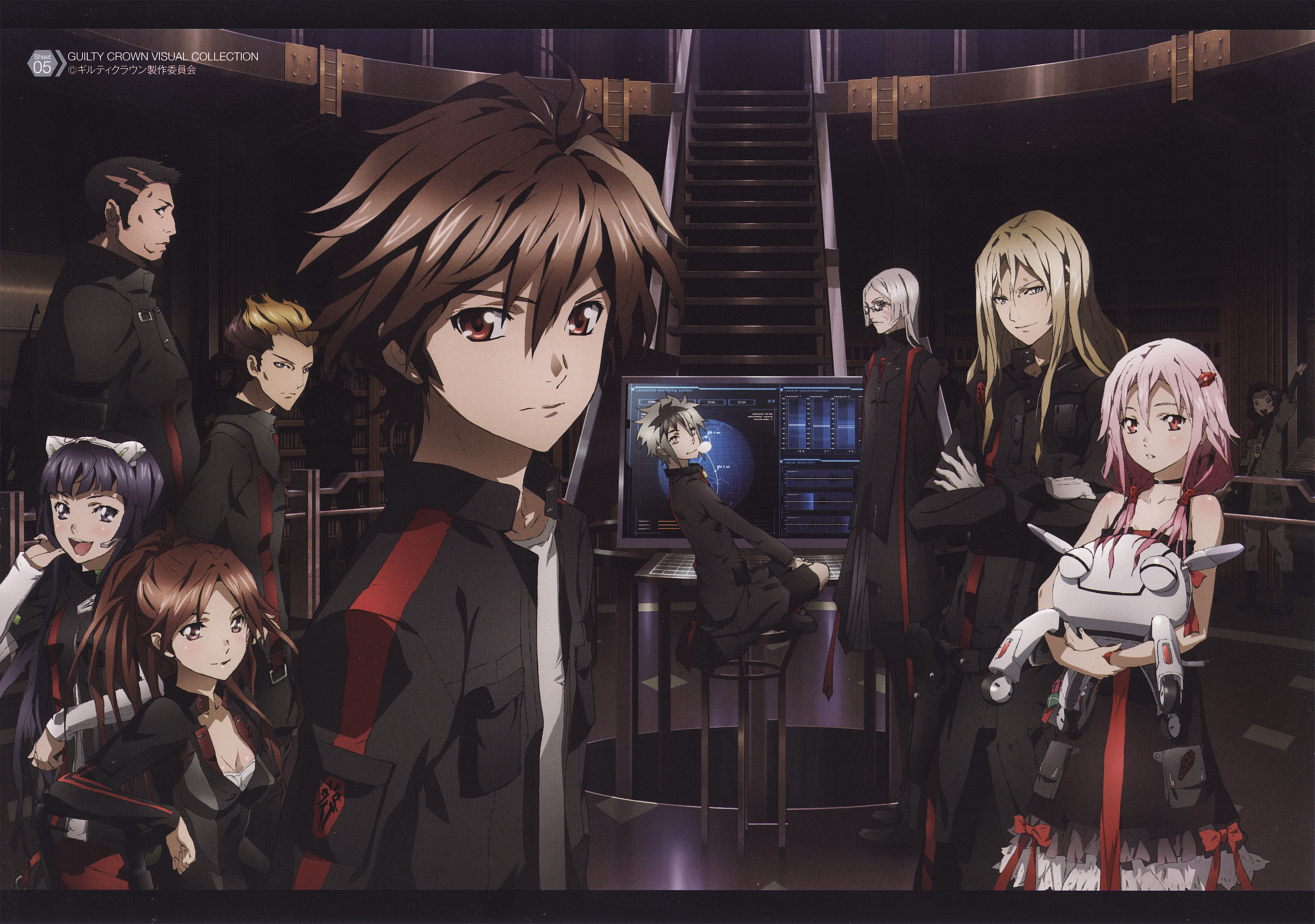  Guilty Crown Cellphone FHD pic