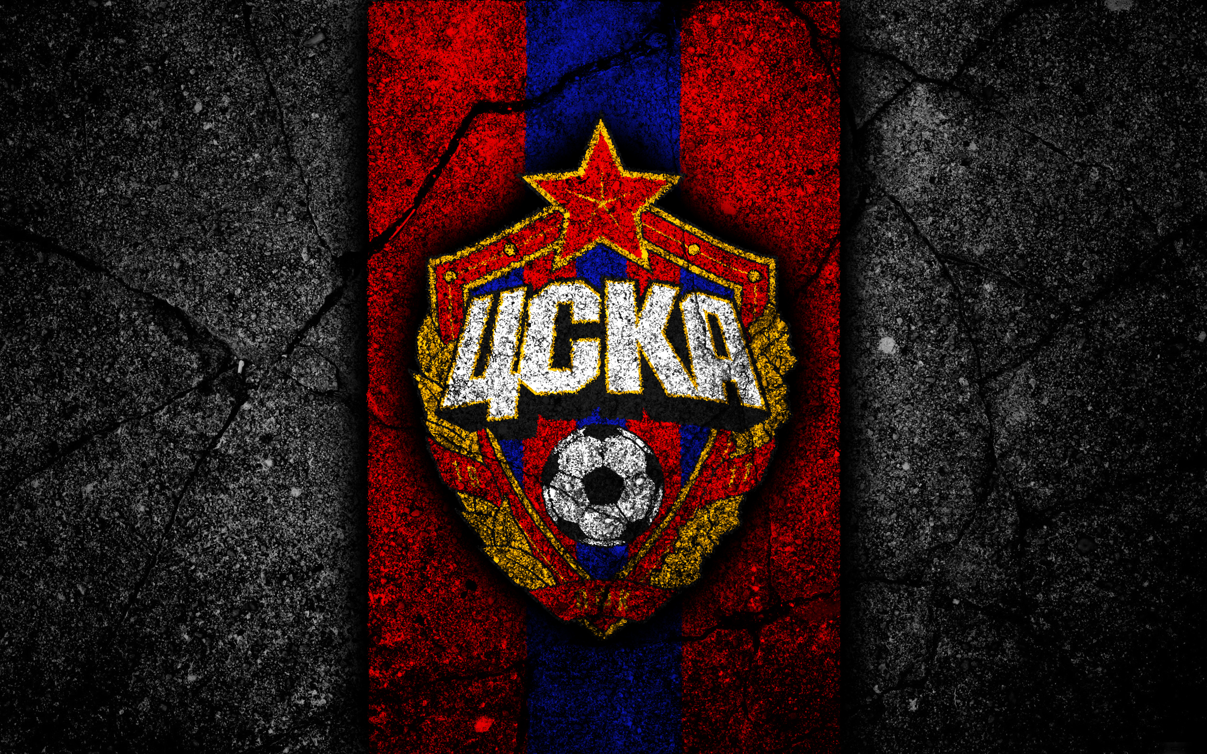 Free Pfc Cska Moscow Stock Wallpapers