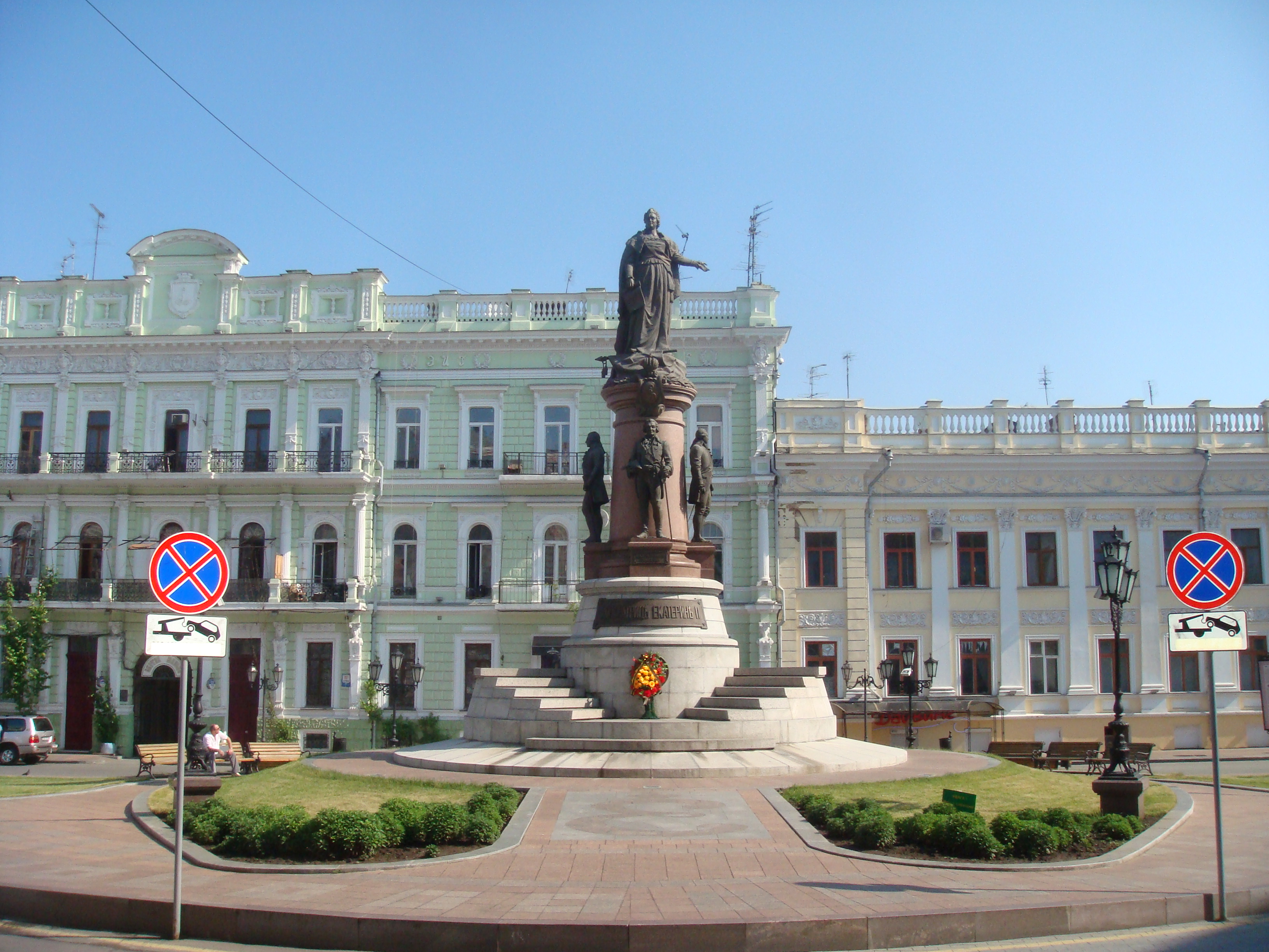 Die besten Odessa-Hintergründe für den Telefonbildschirm