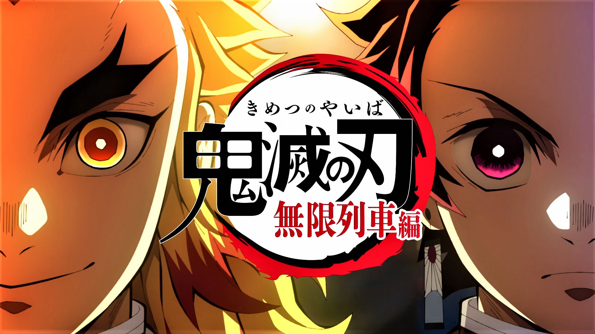 HD desktop wallpaper Anime Demon Slayer Kimetsu No Yaiba Kyojuro Rengoku  Tengen Uzui Tanjiro Kamado download free picture 1073915