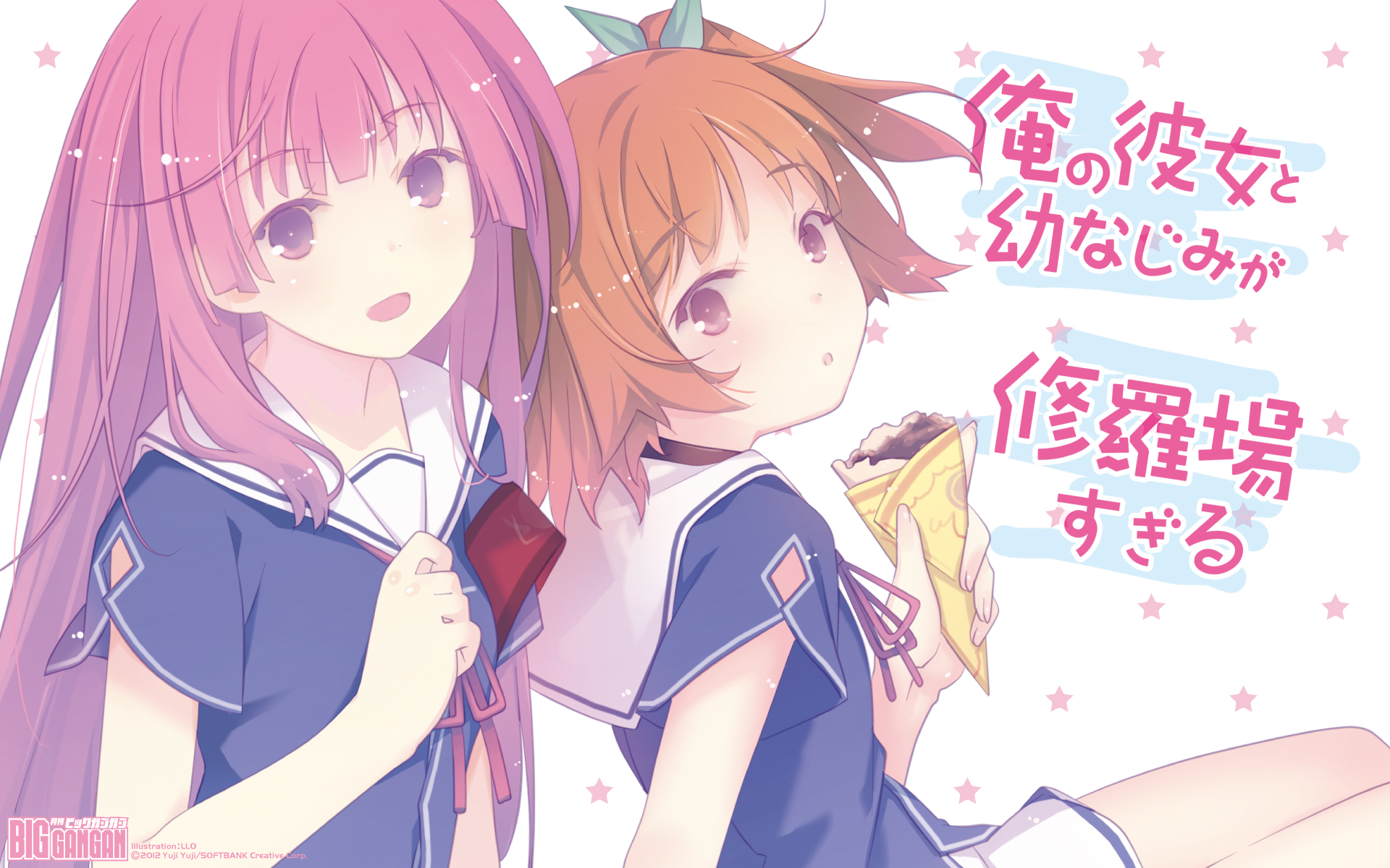 Mobile wallpaper: Anime, Chiwa Harusaki, Oreshura, 895895 download the  picture for free.