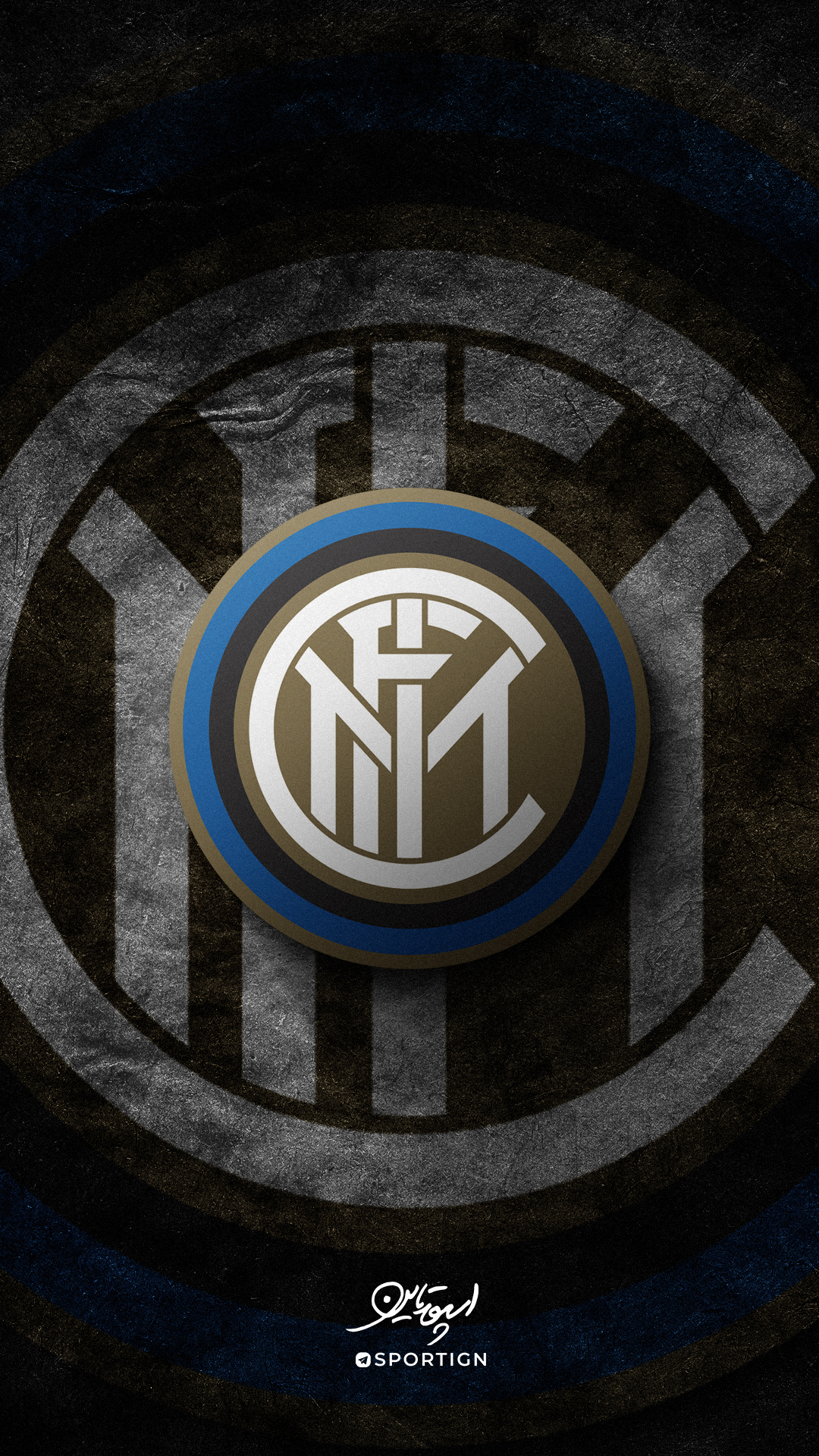 Эмблема футбольного клуба Интер Милан