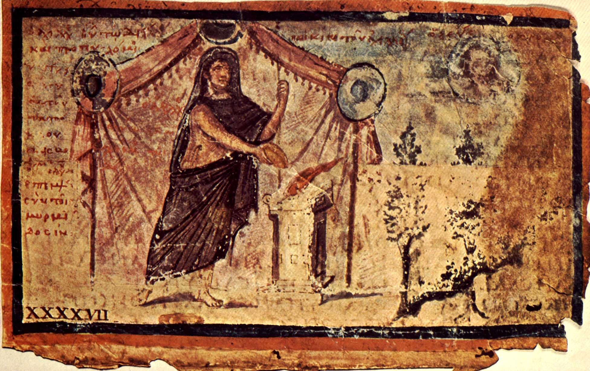 Рукопись Илиада 5 век Амброзиана