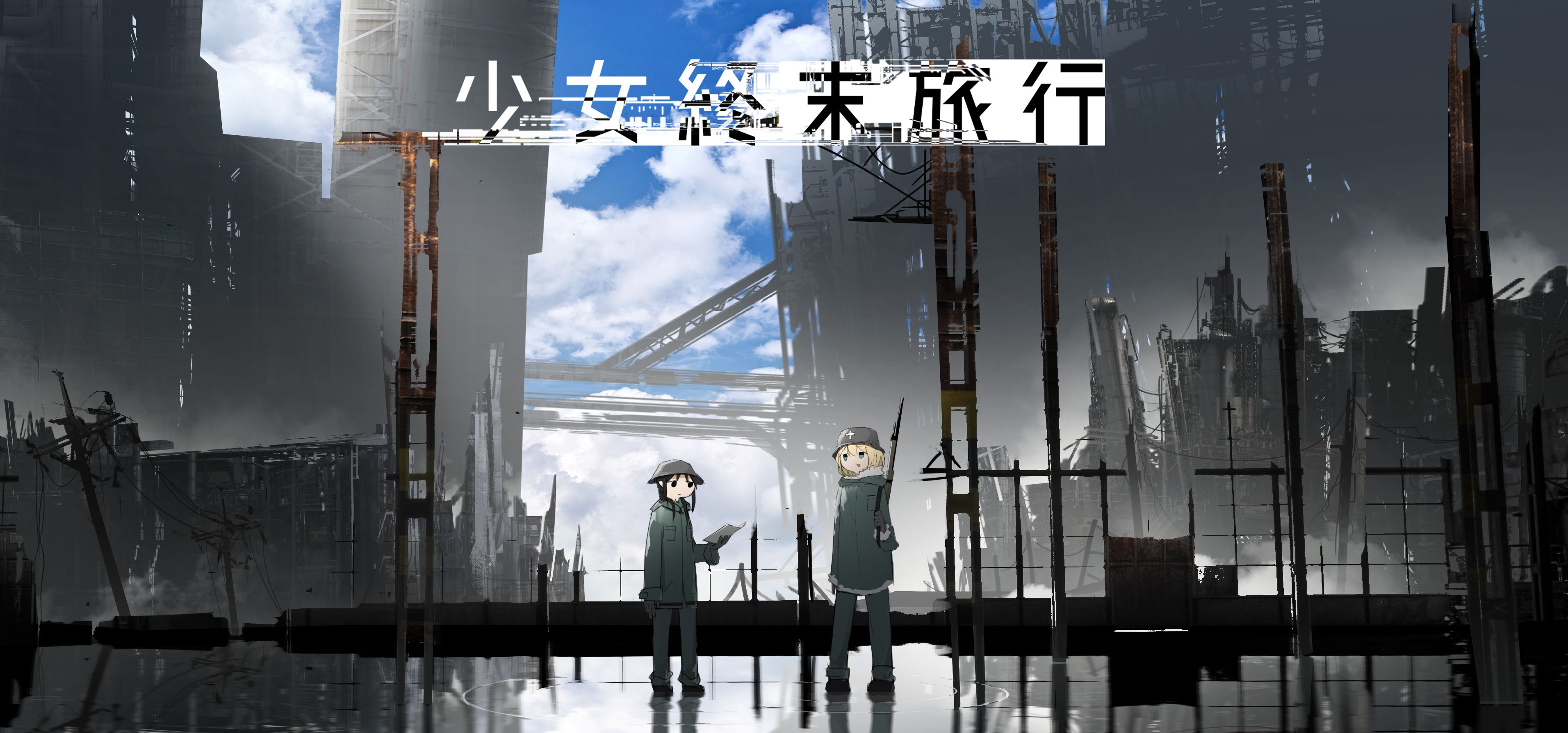 Girls last tour манга скачать фото 6