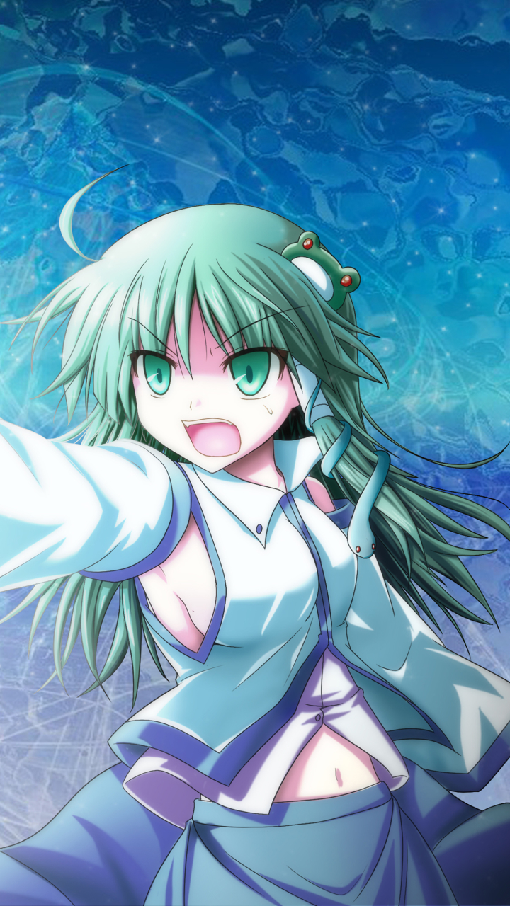 Кочия. Кочия Терната. Sanae kochiya Pat. Sanae kochiya icon.