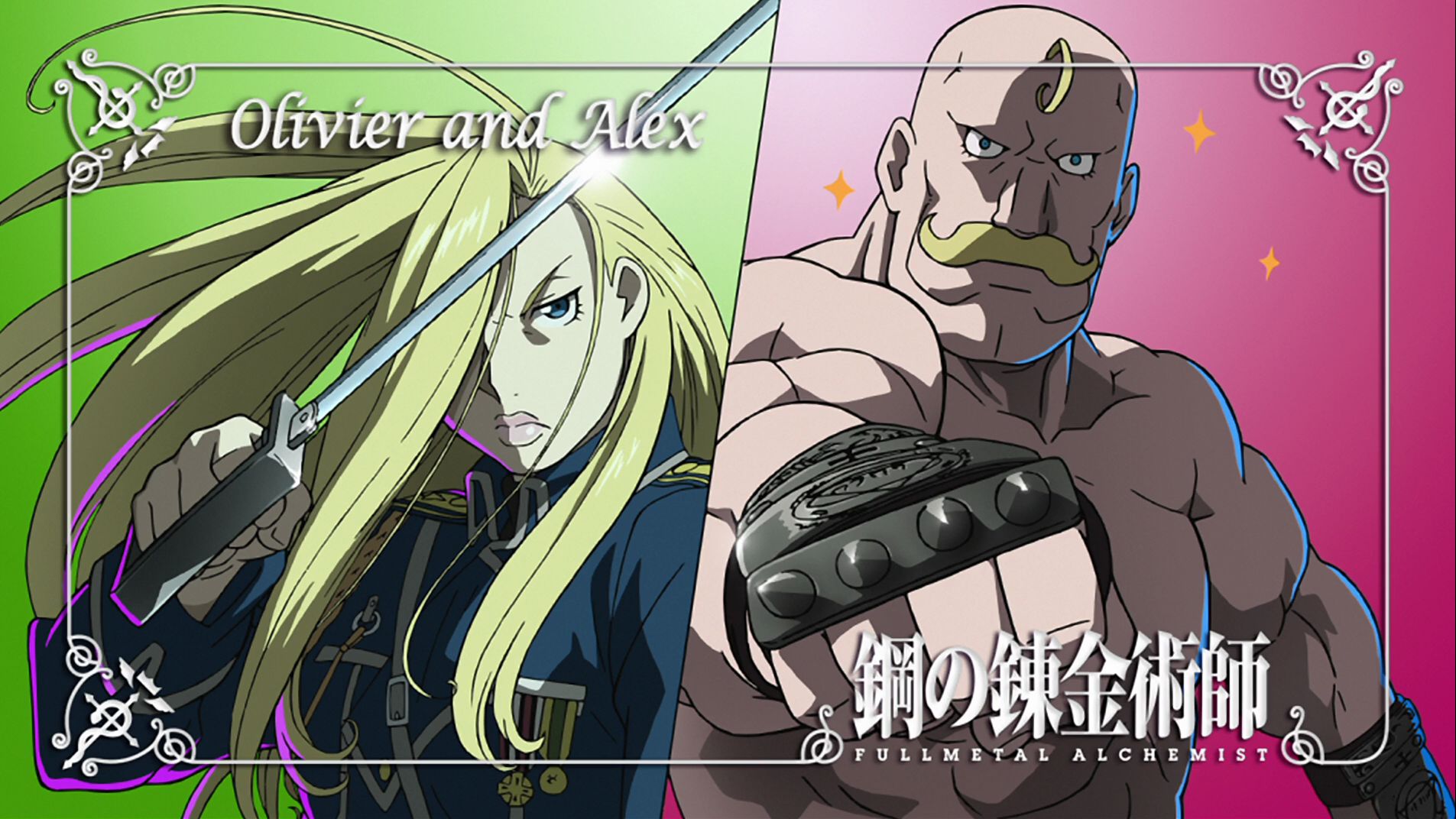 Pin by mira mira on olivier mira armstrong | Fullmetal alchemist, Fullmetal  alchemist edward, Alchemist