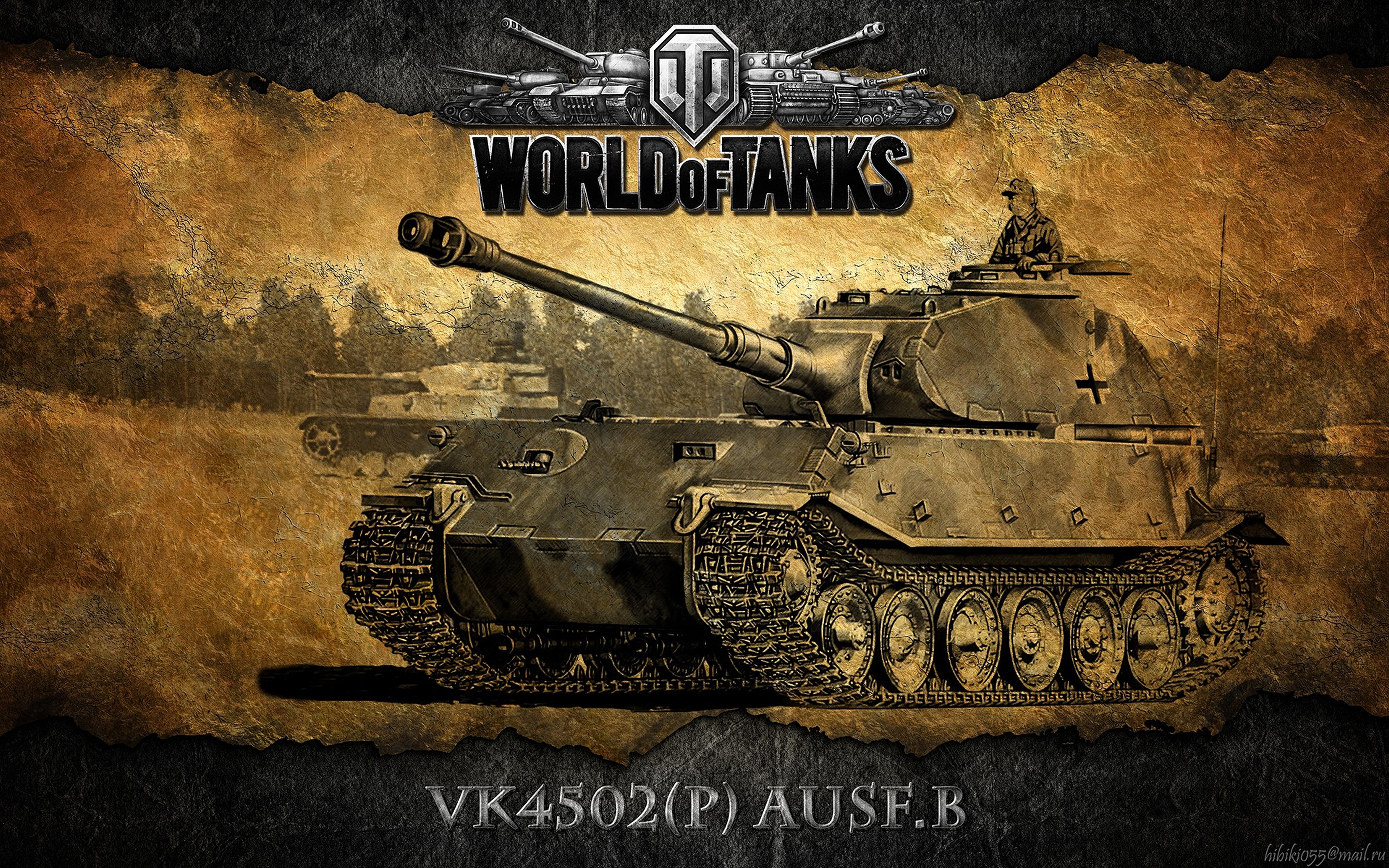 Плакат World of Tanks
