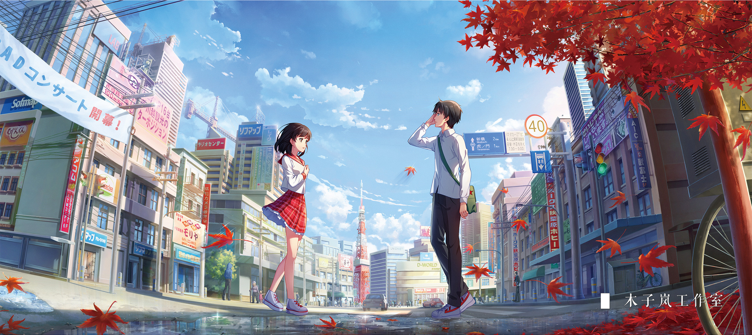 couple, anime, black hair, city, sneakers Smartphone Background