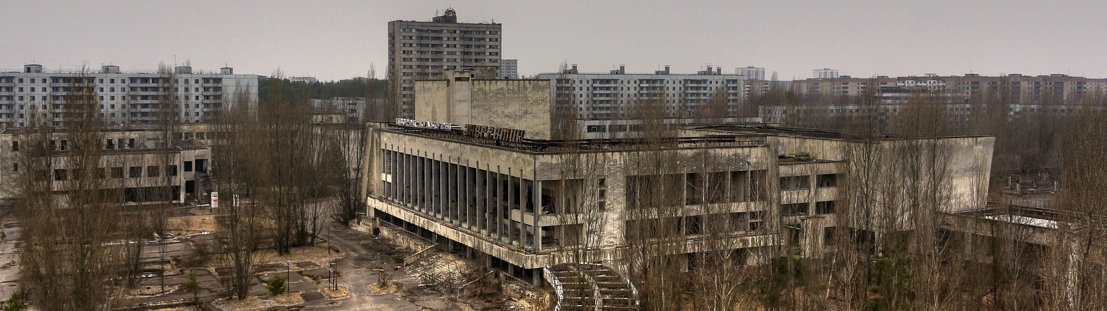 Melhores papéis de parede de Pripyat para tela do telefone
