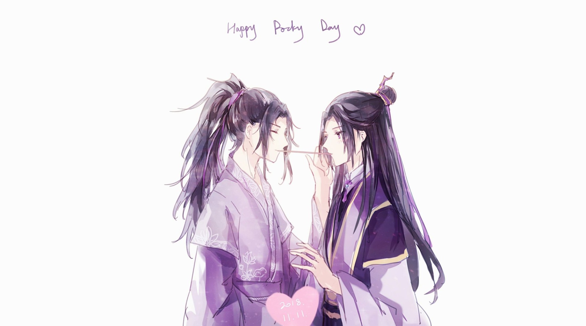 Anime, Mo Dao Zu Shi, Jiang Cheng, Jiang Wanyin, Kiss, Lan Huan