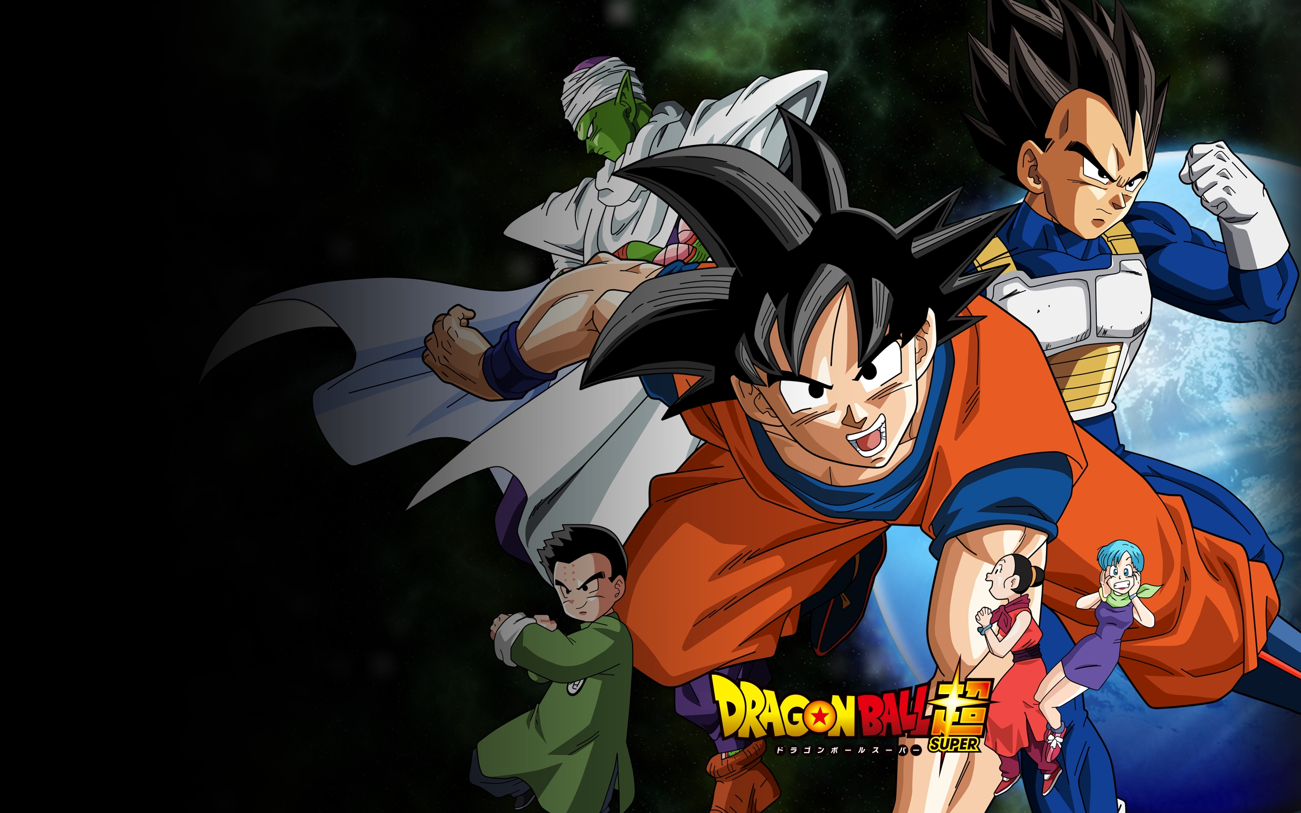 Драконий жемчуг трейлер. Cocotte Dragon Ball super. Dragon Ball Wallpaper.