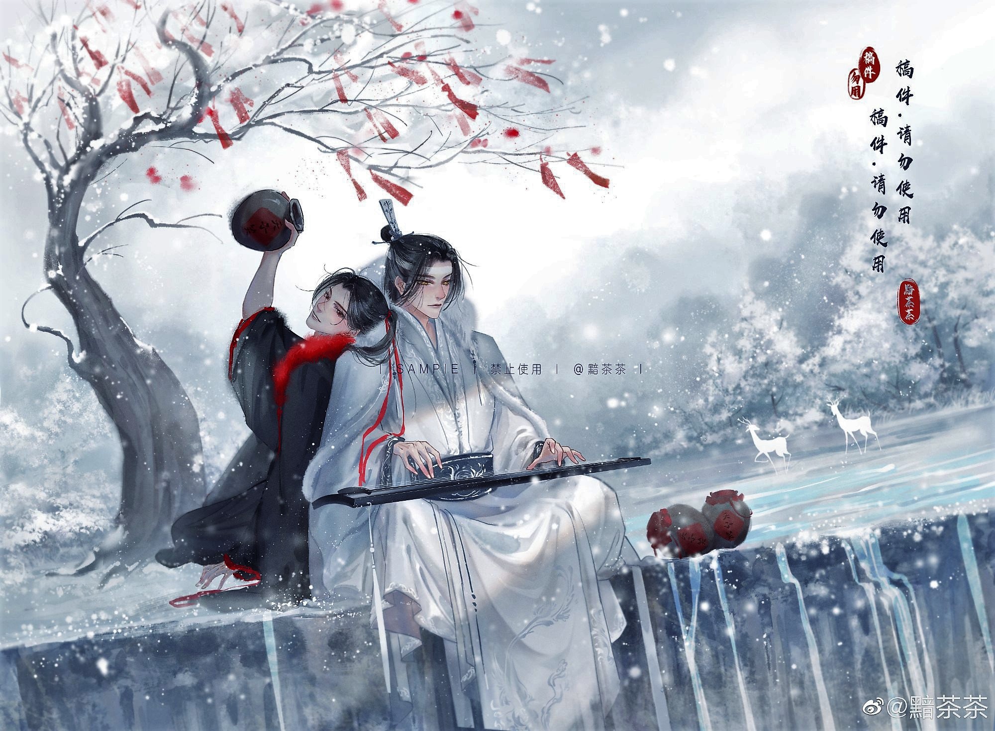 Anime, Mo Dao Zu Shi, Wei Wuxian, Wei Ying, HD wallpaper