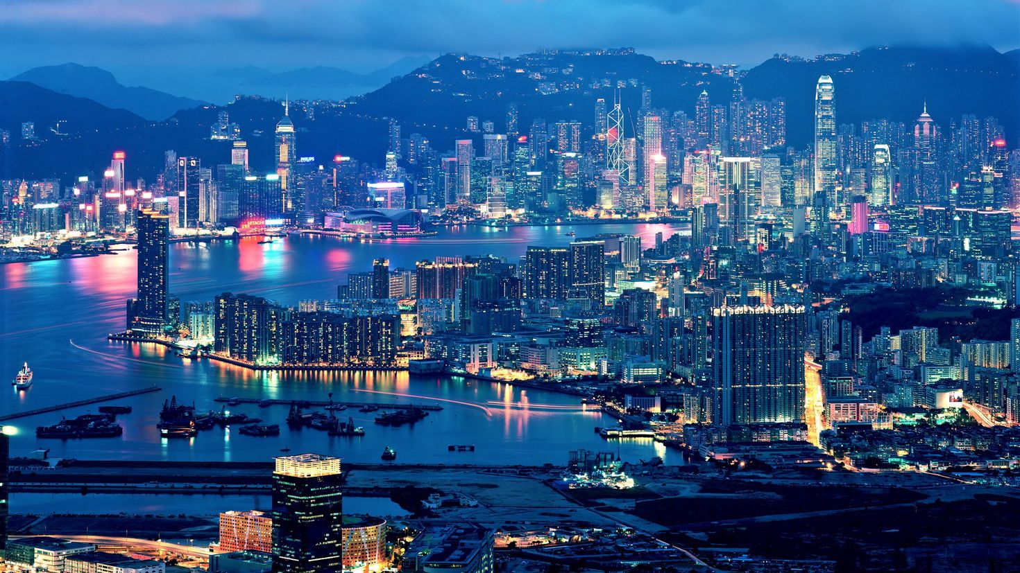 Гонконг страна или город. Сянган Гонконг. Ночной Гонг Конг. Мегаполис Китая Гонконг. Китай Мегаполис Пекин.