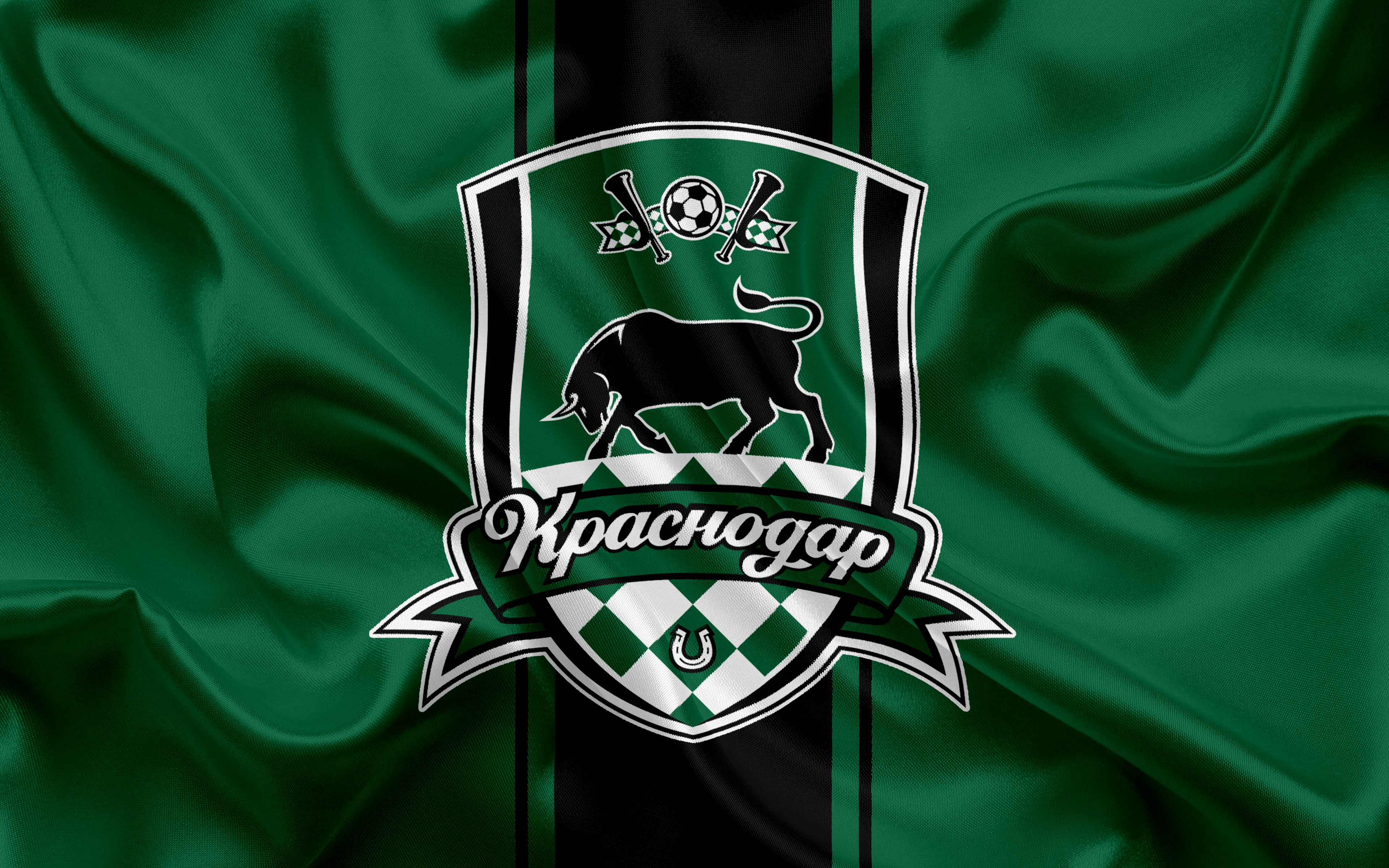 Герб футбольного клуба Краснодар