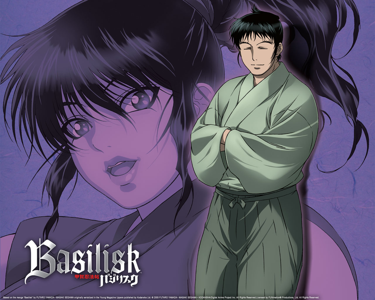 Gennosuke and Oboro | Basilisk anime, Basilisk, Anime kimono