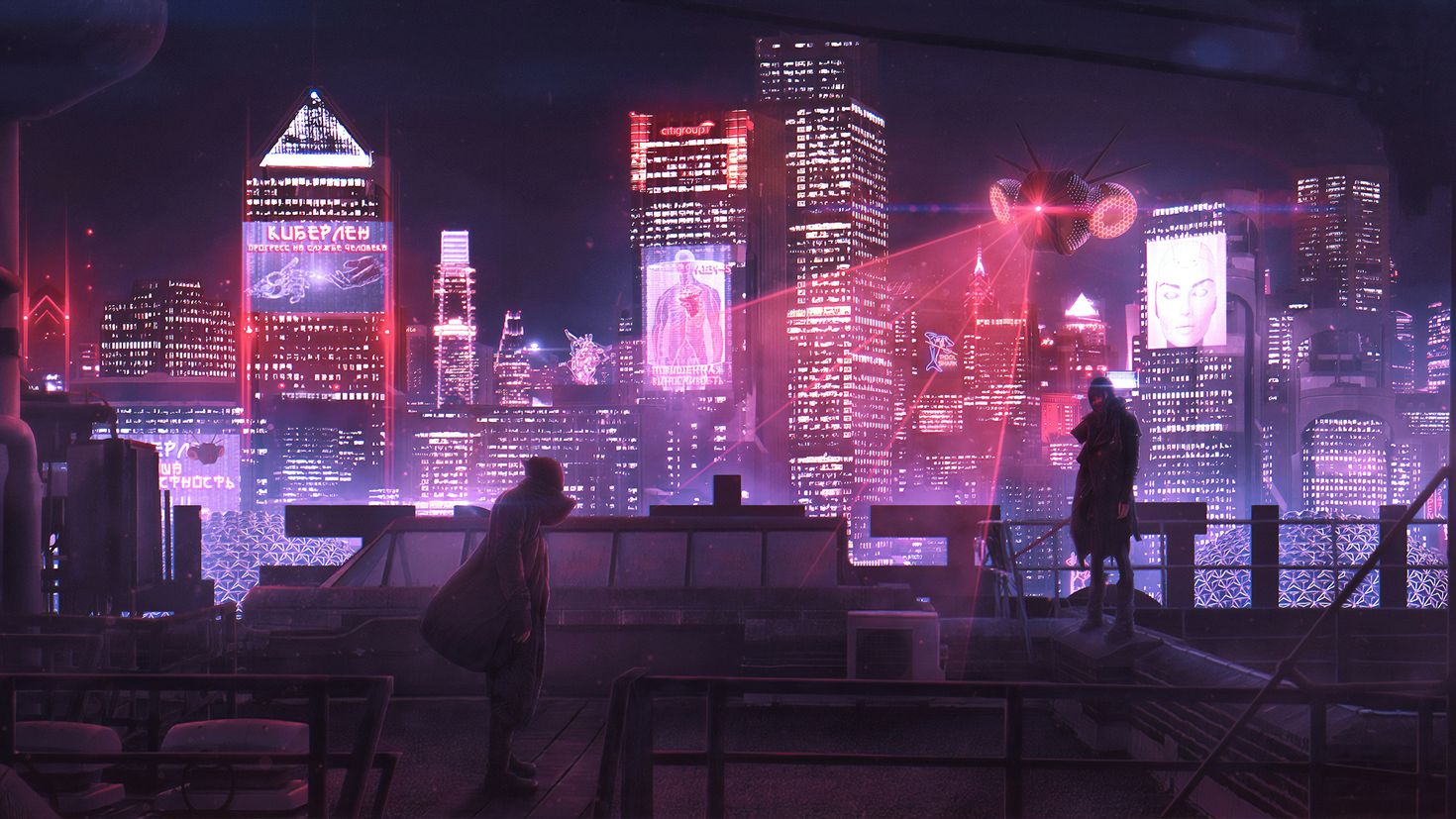 живые обои night city cyberpunk фото 91