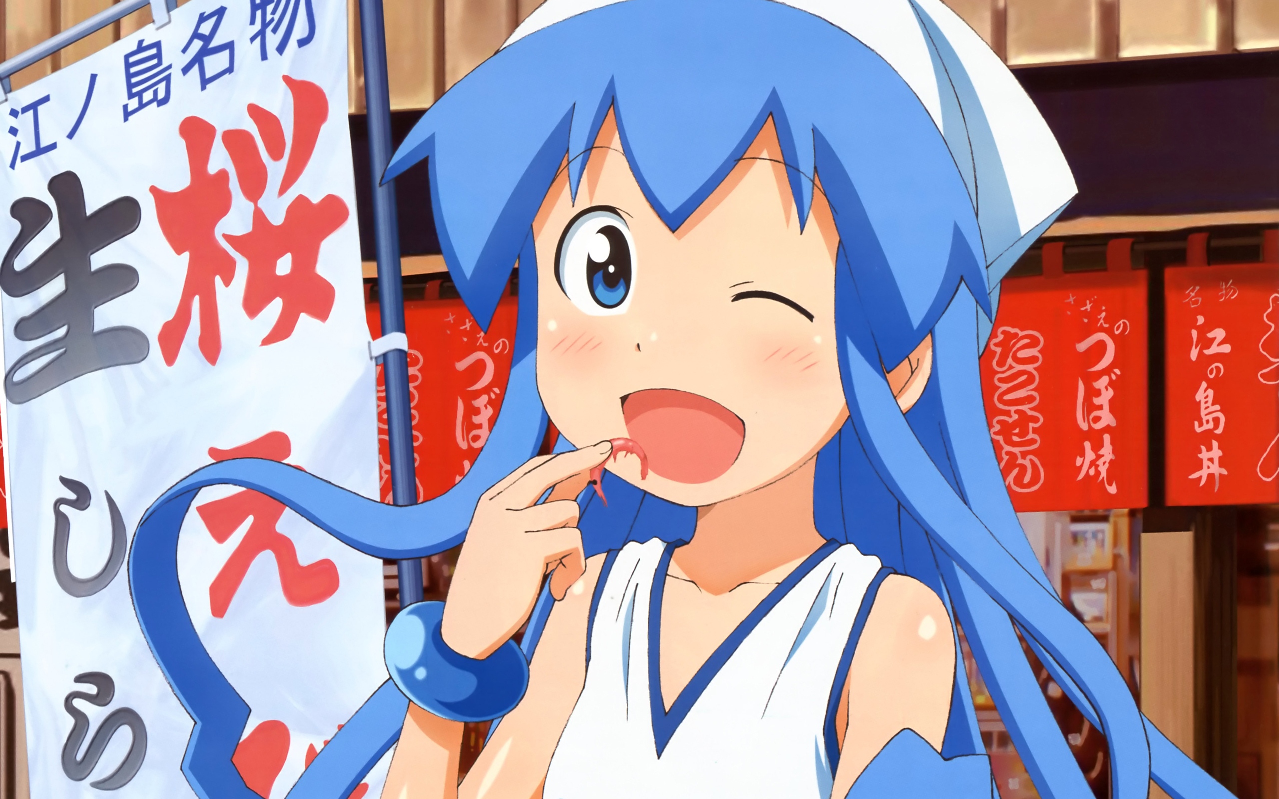 Мусуме. Ika Musume Такеру. Этти Shinryaku! Ika Musume.