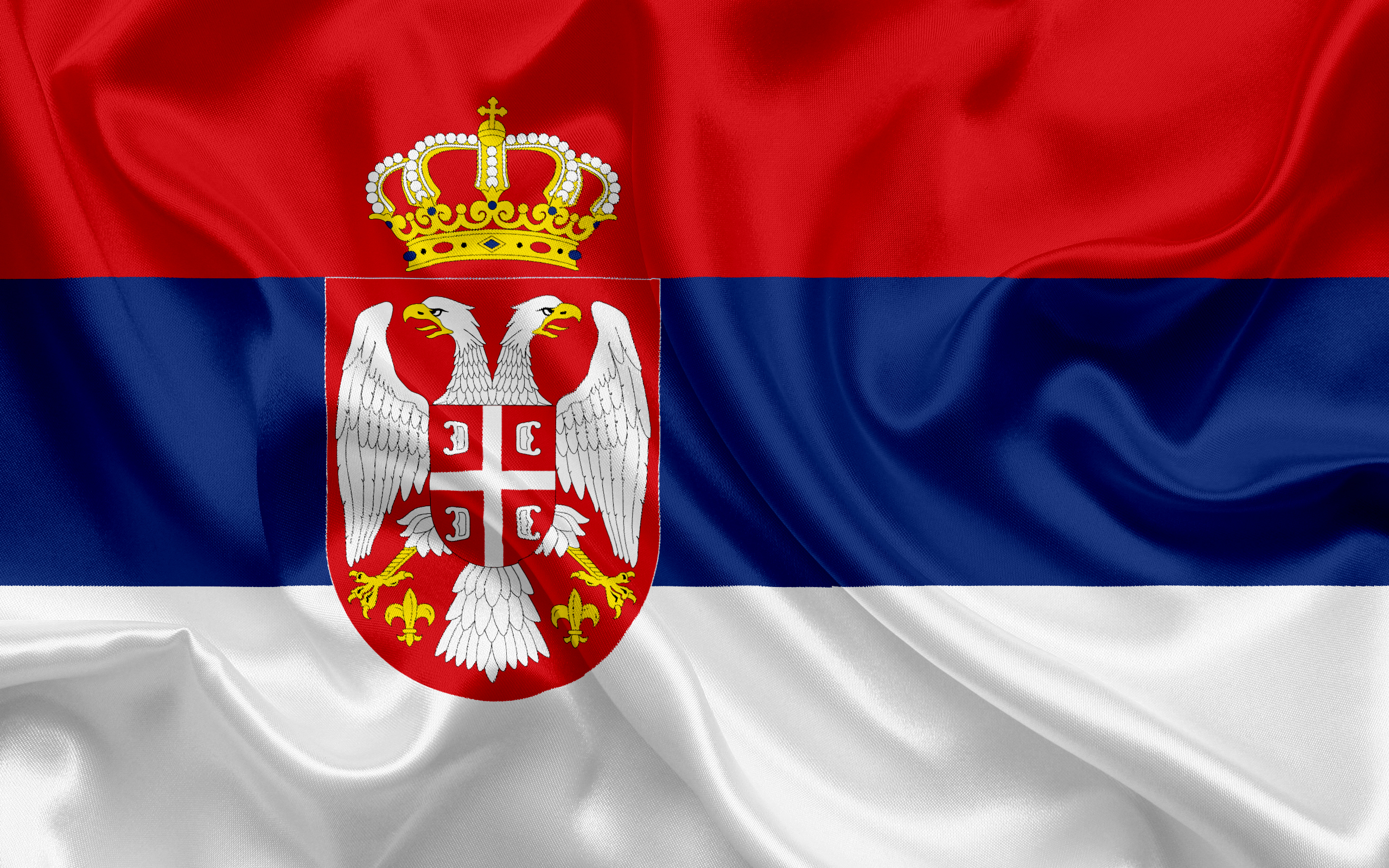 наш сербия