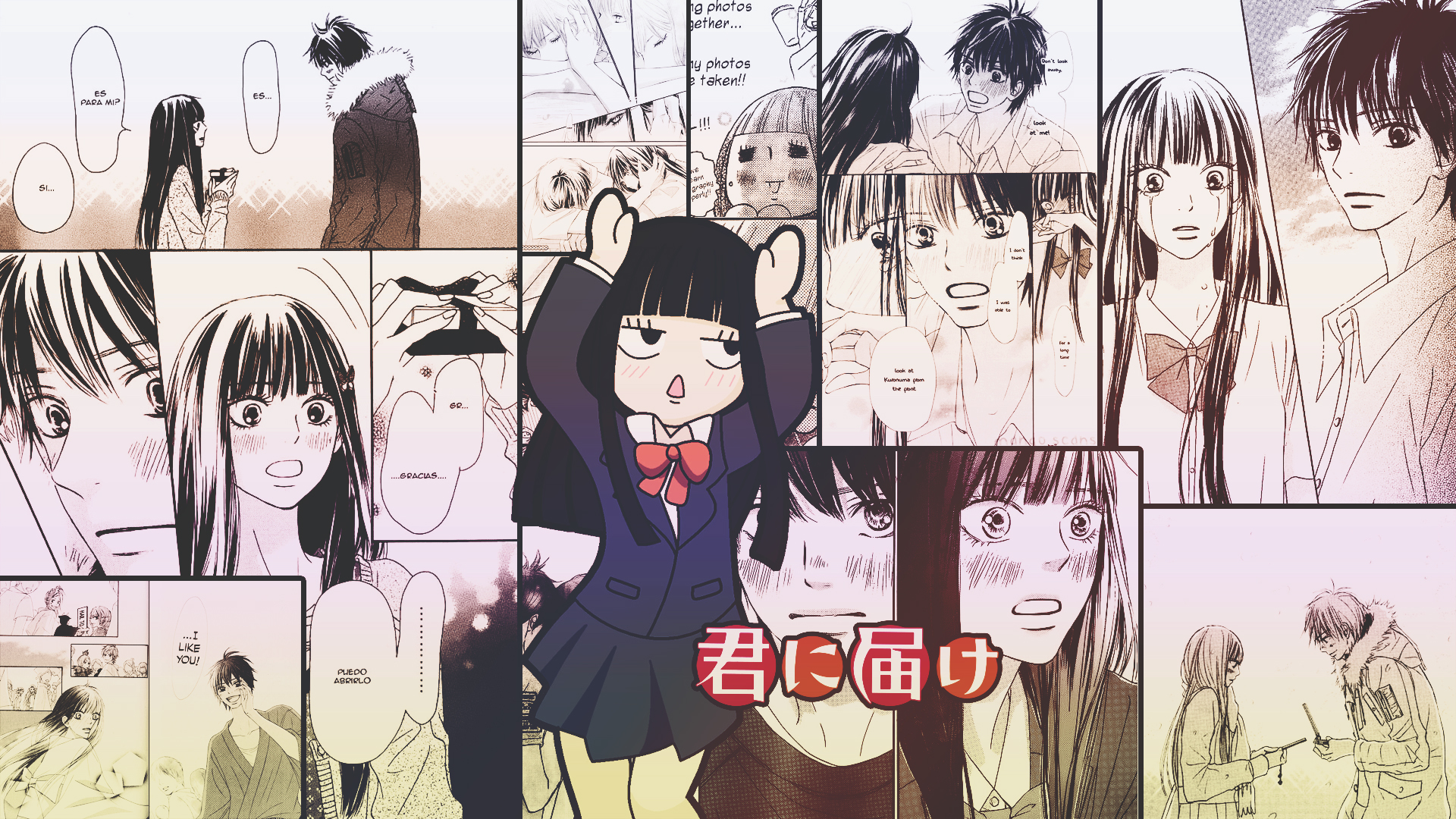 Kimi ni todoke манга скачать фото 46