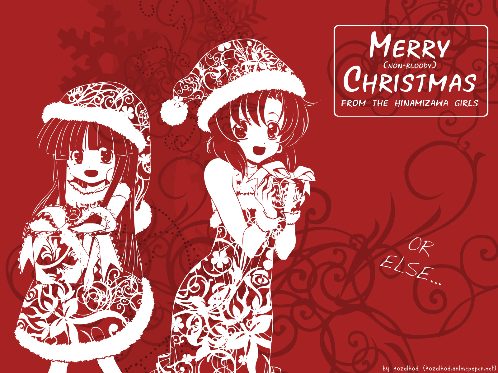 Higurashi Merry Christmas