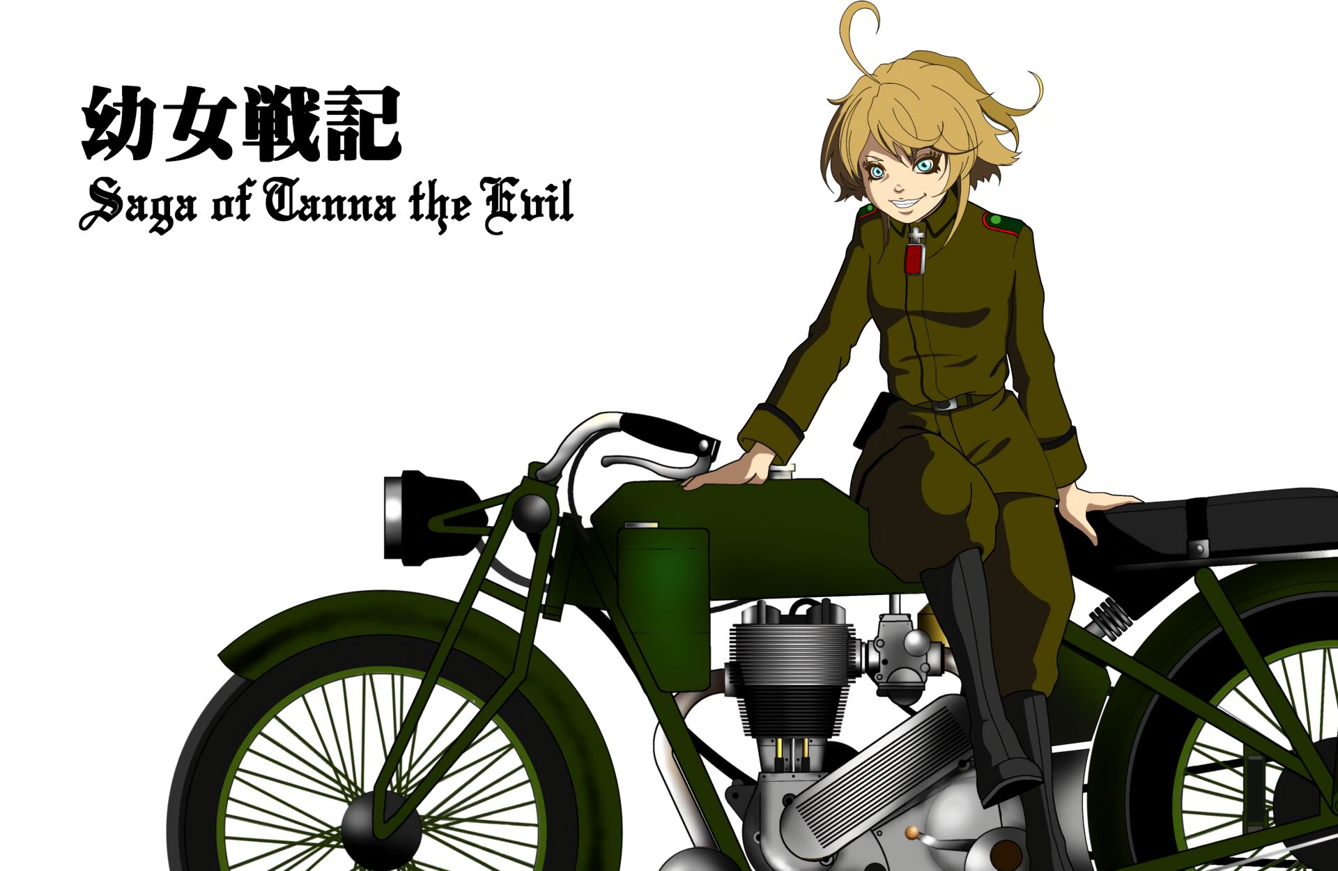 Едзе. Youjo Senki Wallpaper. Youjo Senki гербы. Таня Дегуршафф обои.