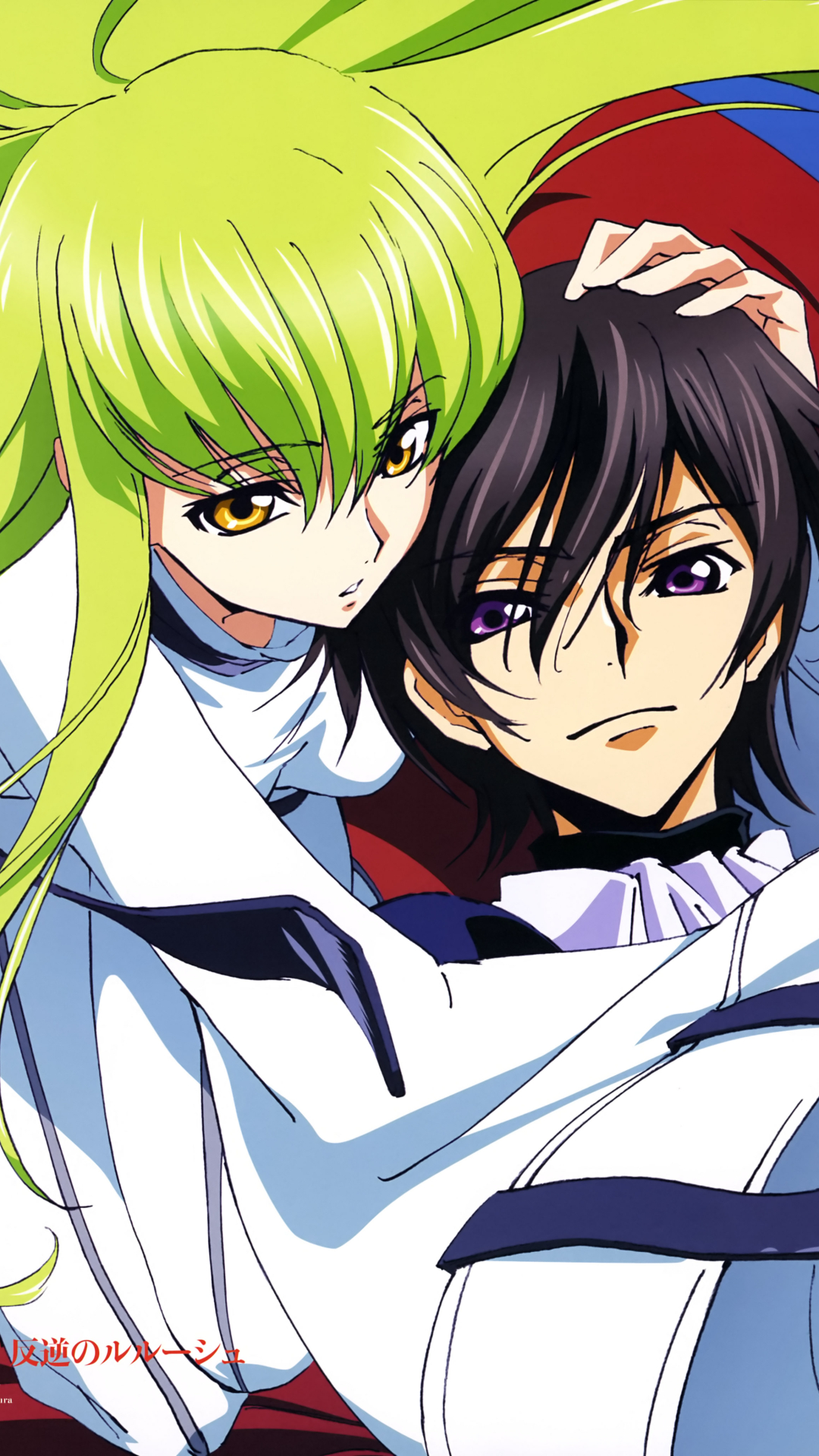 Lelouch and C.C. Wallpaper, Lelouch and C.C. from Code Geas…