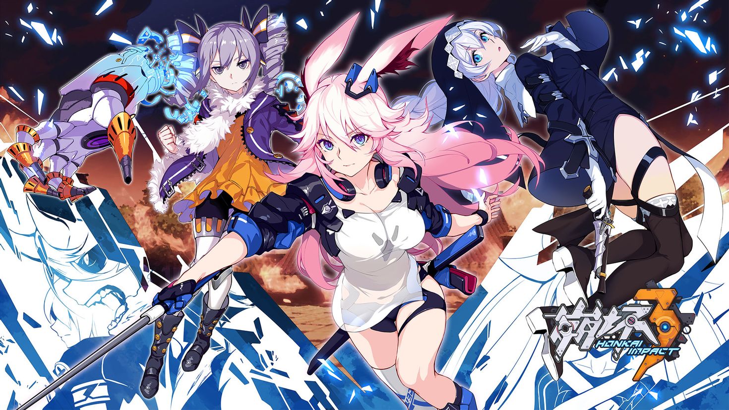 Honkai Impact 3rd броня