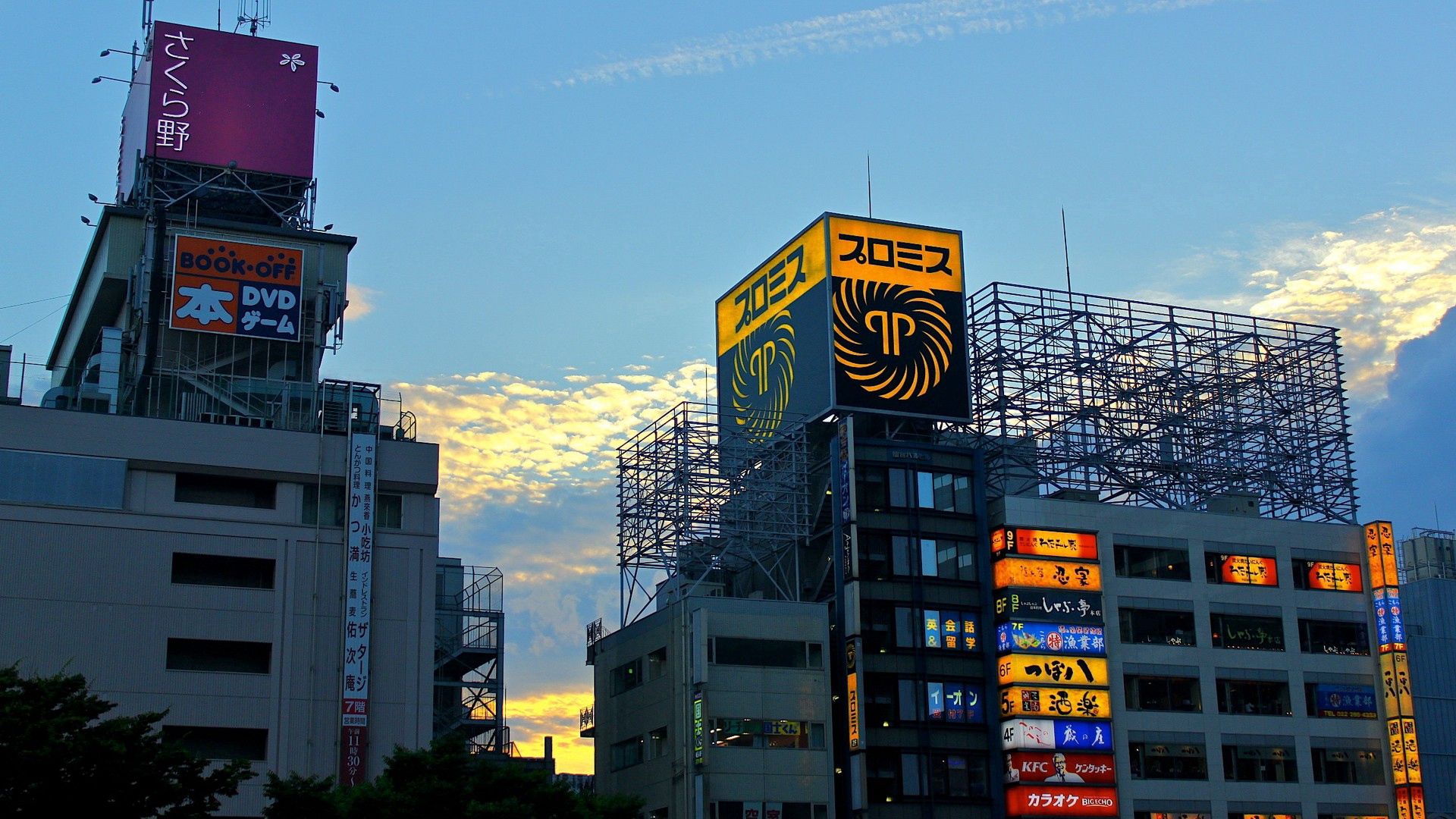 tokyo, cities, building, evening, japan cellphone