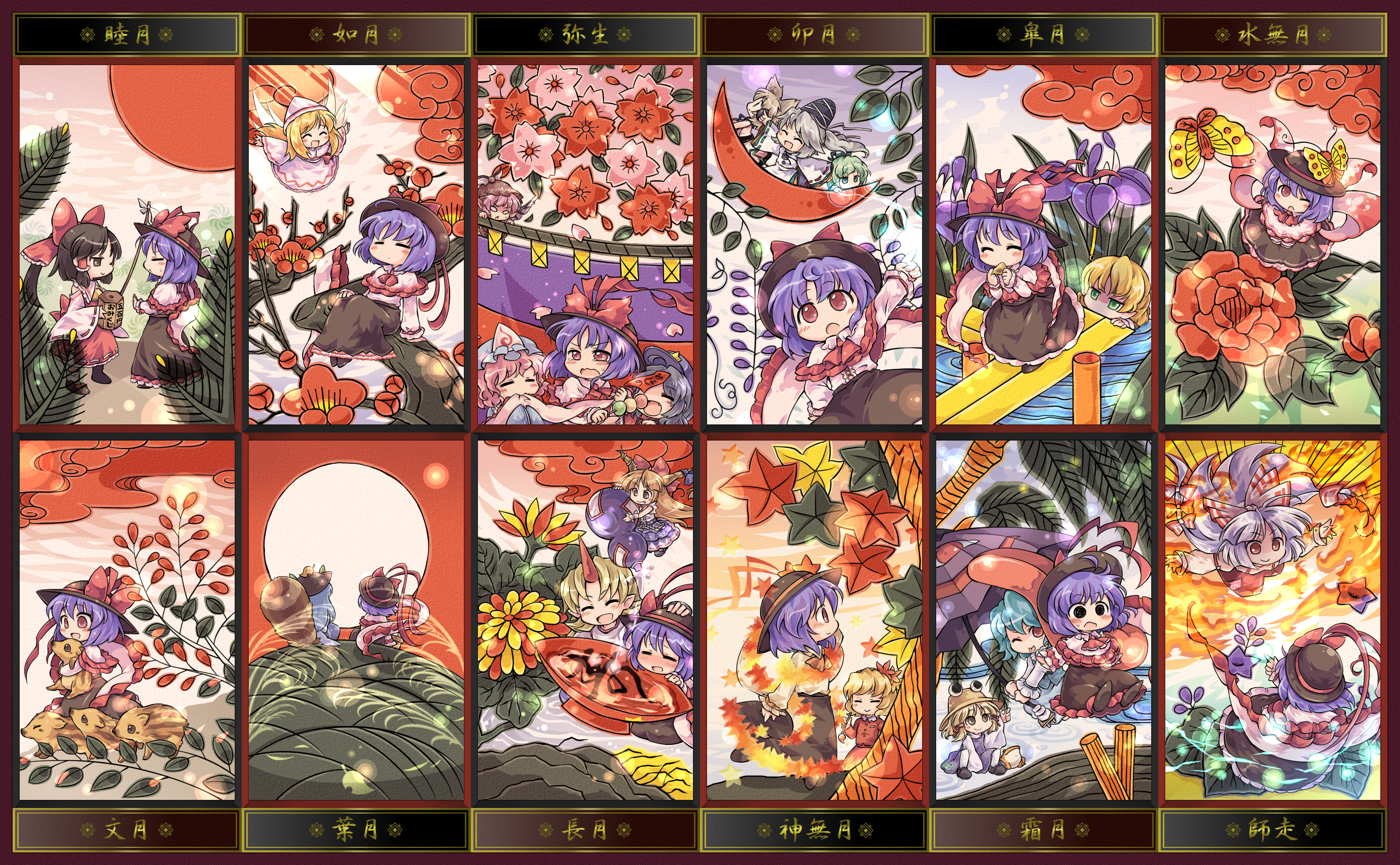 531123 Hintergrundbild herunterladen animes, tuhu, fujiwara no mokou, iku nagae, kogasa tatara, lilie weiß, mamizou futatsuiwa, mononobe kein futo, reimu hakurei, shizuha aki, suika ibuki, suwako moriya, toyosatomimi no miko, yoshika miyako, yuugi hoshiguma, yuyuko saigyouji - Bildschirmschoner und Bilder kostenlos