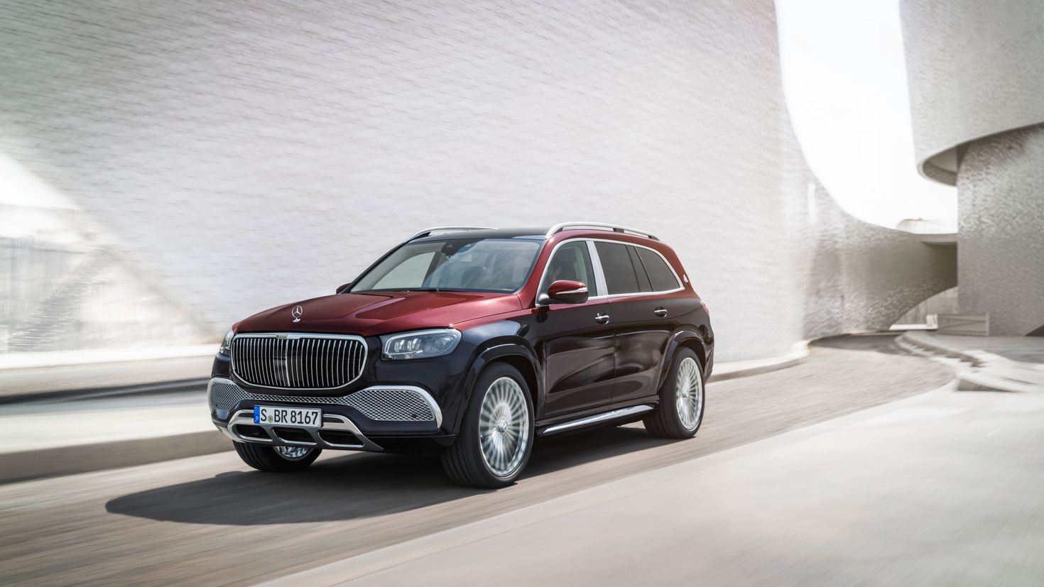 Mercedes maybach gls фото