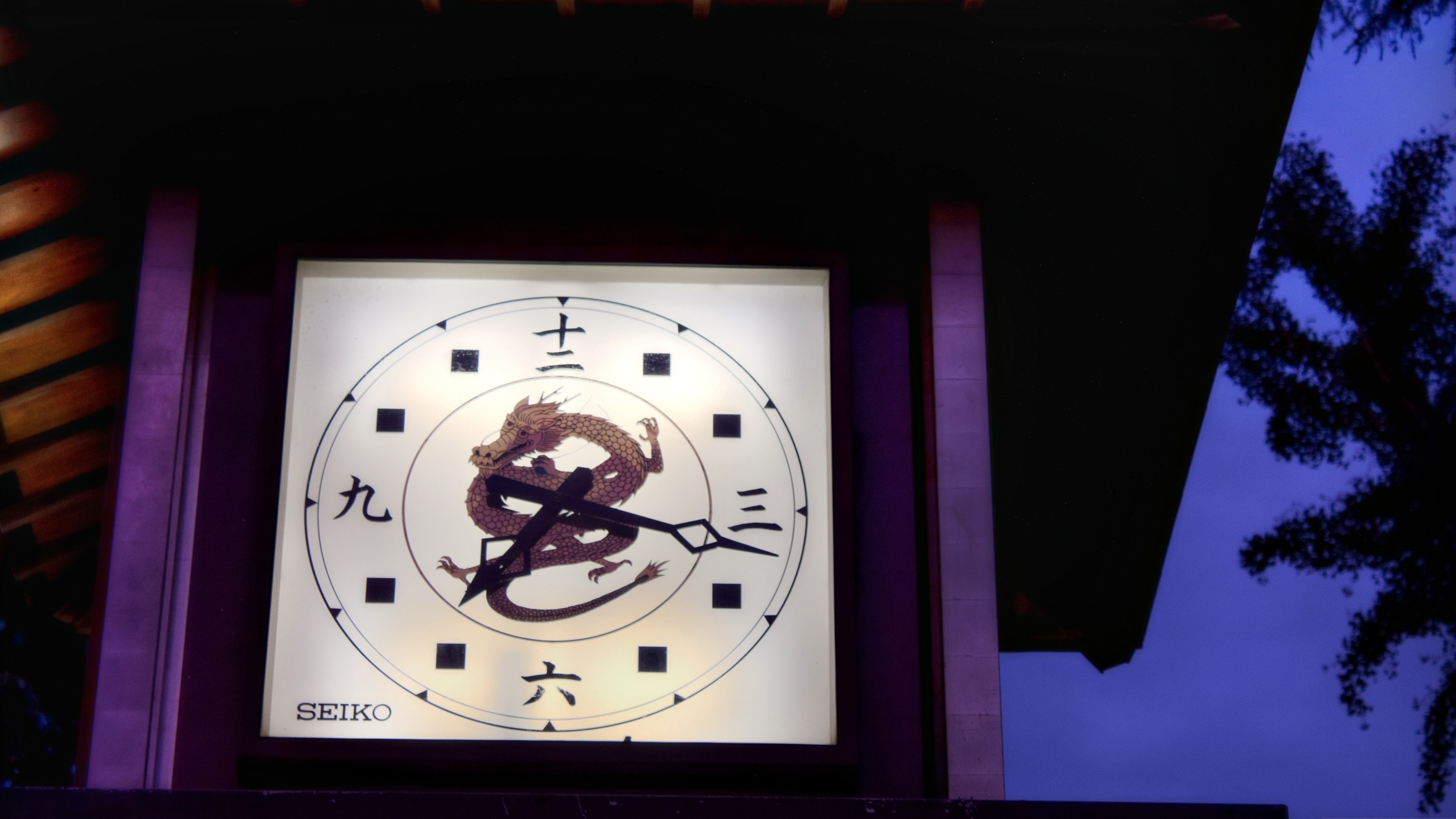 HD wallpaper man made, clock, kanji, seiko