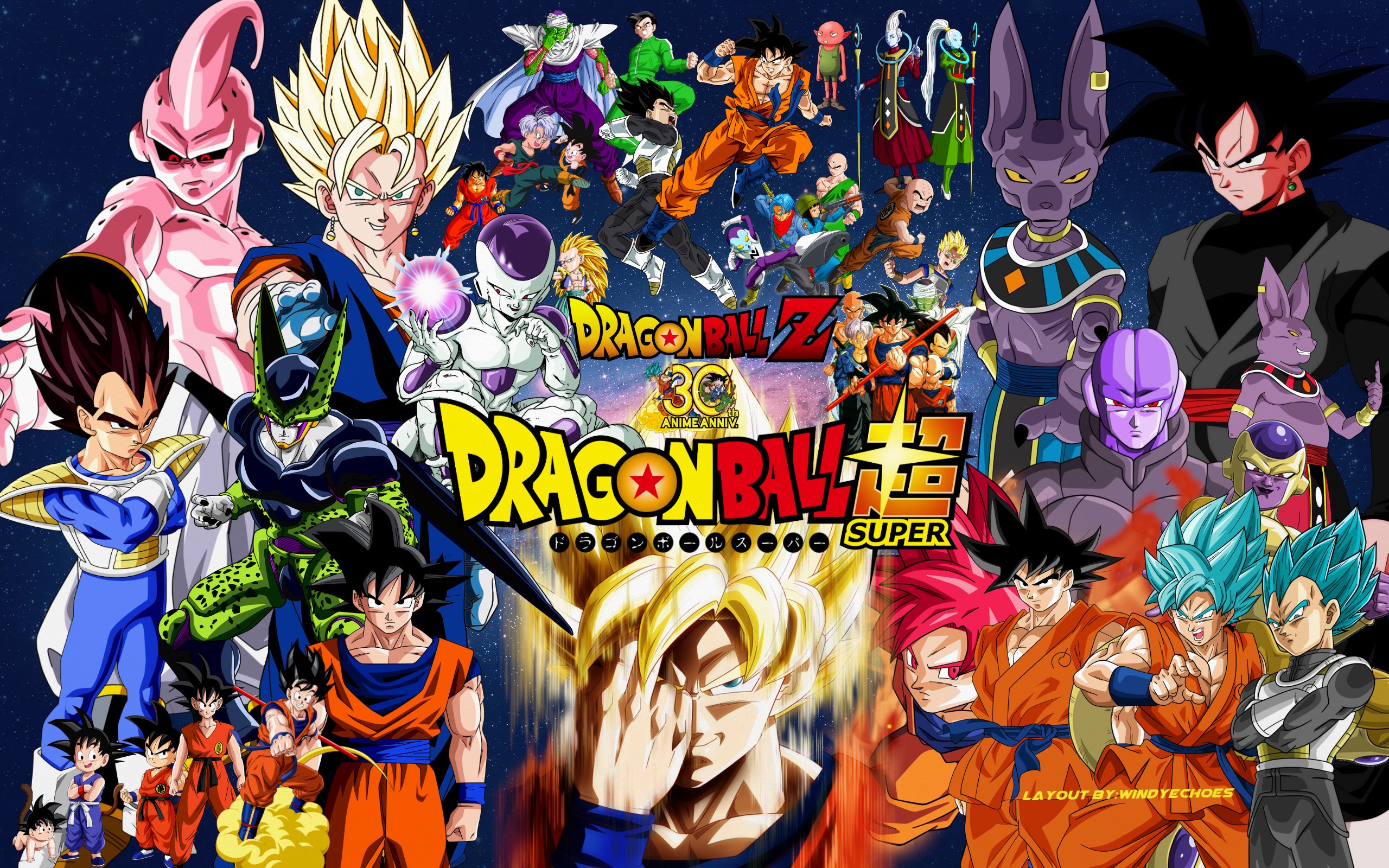 Desktop Backgrounds Frieza (Dragon Ball) 
